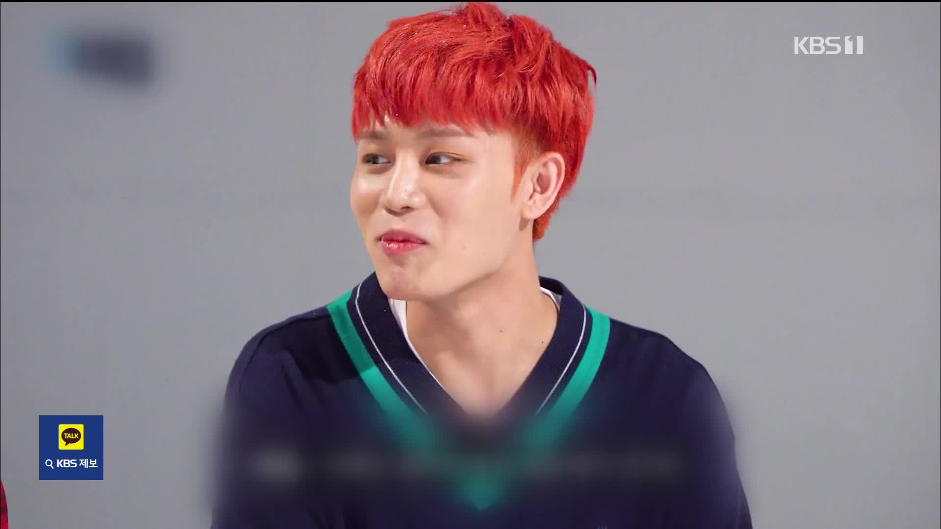 [잇슈 컬처] ‘성폭행 혐의’ NCT 출신 태일, 첫 재판서 7년 구형