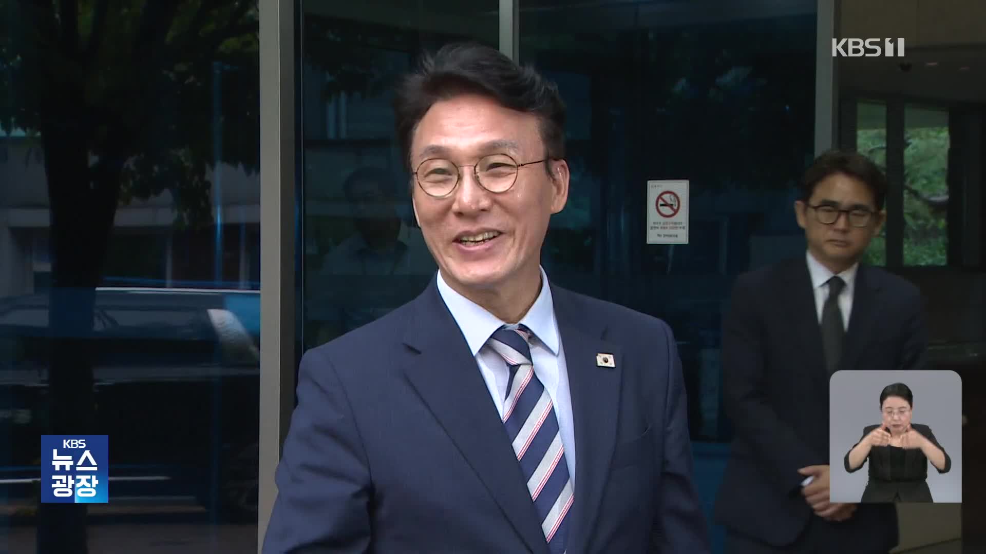 김민석 ‘채권자 후원회장’ 또?…“이미 검증 탈락” “흠집 도 넘어”