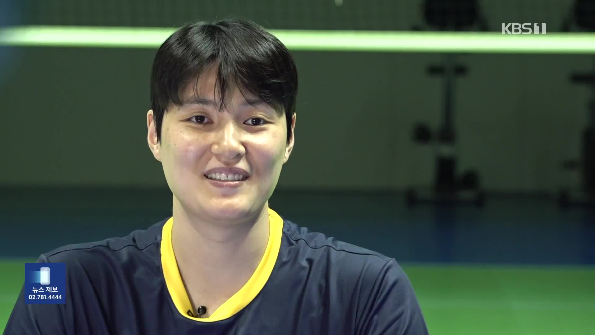 “은퇴는 타의보다 자의로!” 김희진, 현대건설에서 부활 선언!