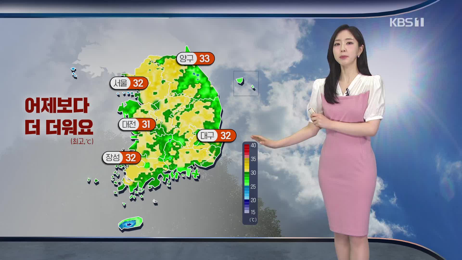 [출근길 날씨] 어제보다 더 더워요…아침까지 곳곳 짙은 안개