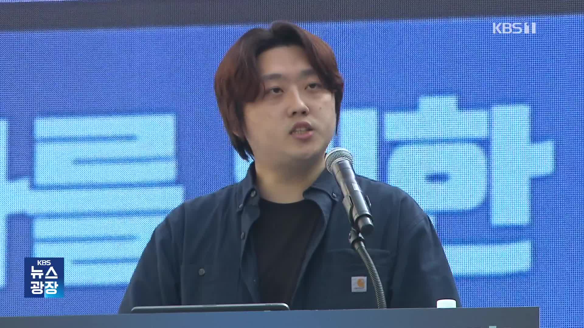 박단 전공의 대표 사퇴…복귀 여론 급물살 타나?