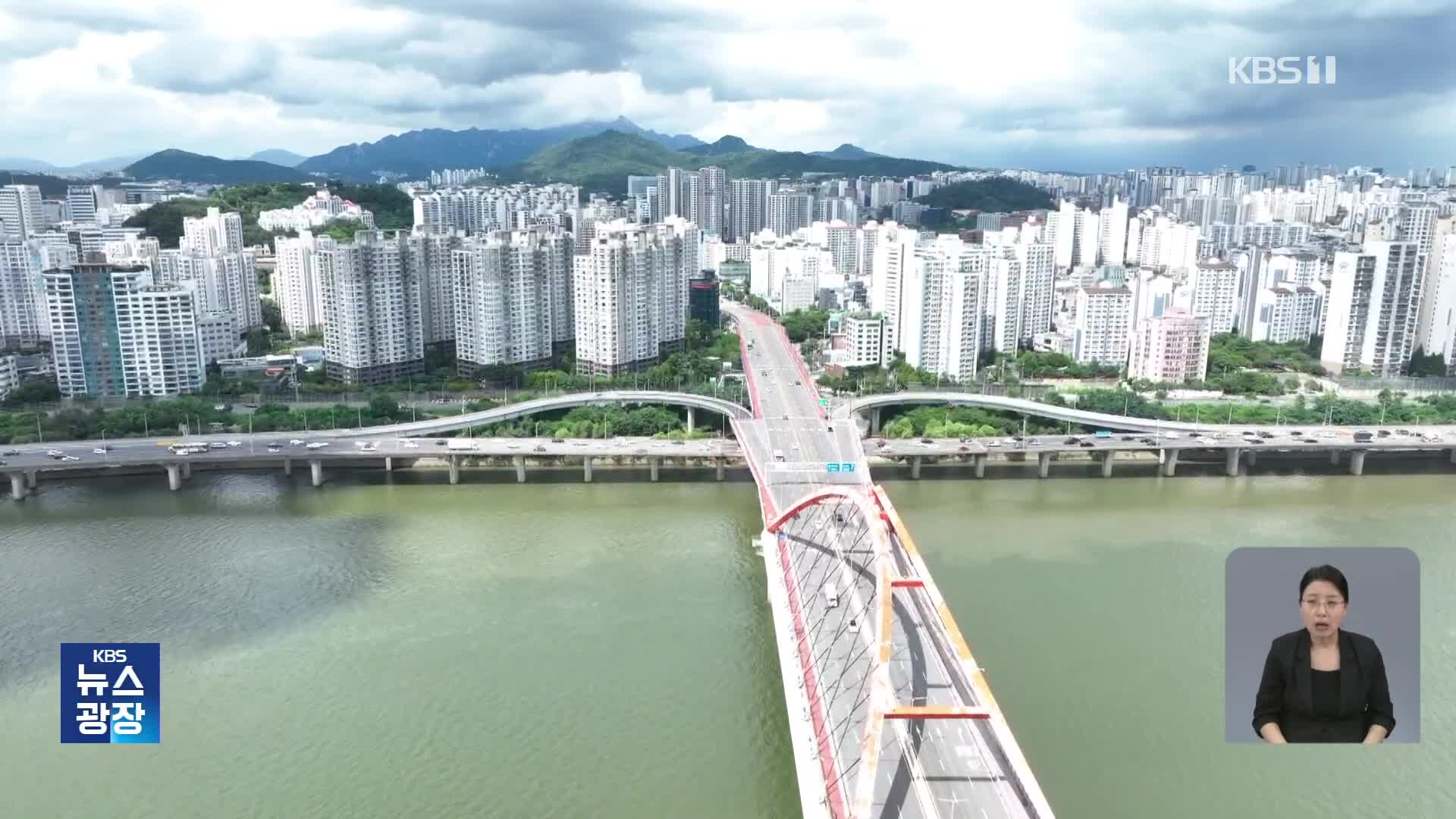 “집값 더 오를까”…불안심리에 꺼지지 않는 불장