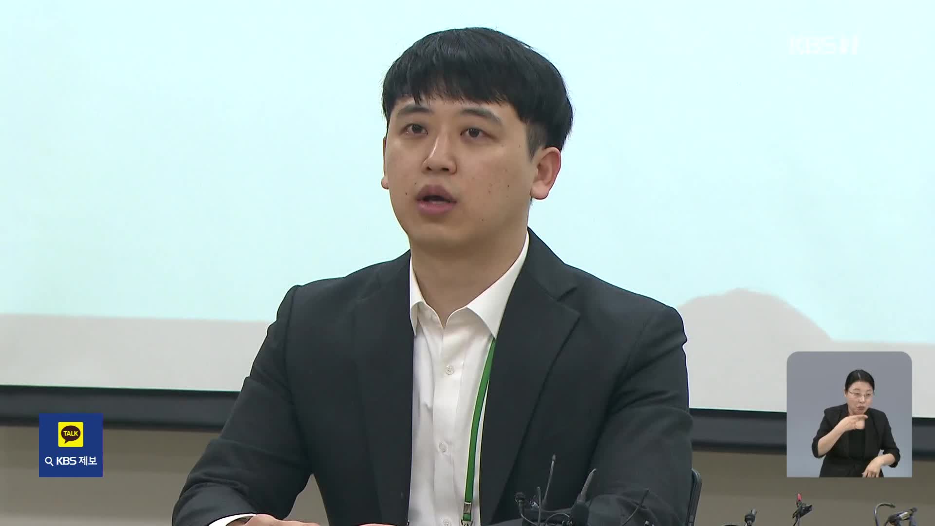 전공의 ‘협상파’ 비대위 출범…병원 복귀 ‘산 넘어 산’
