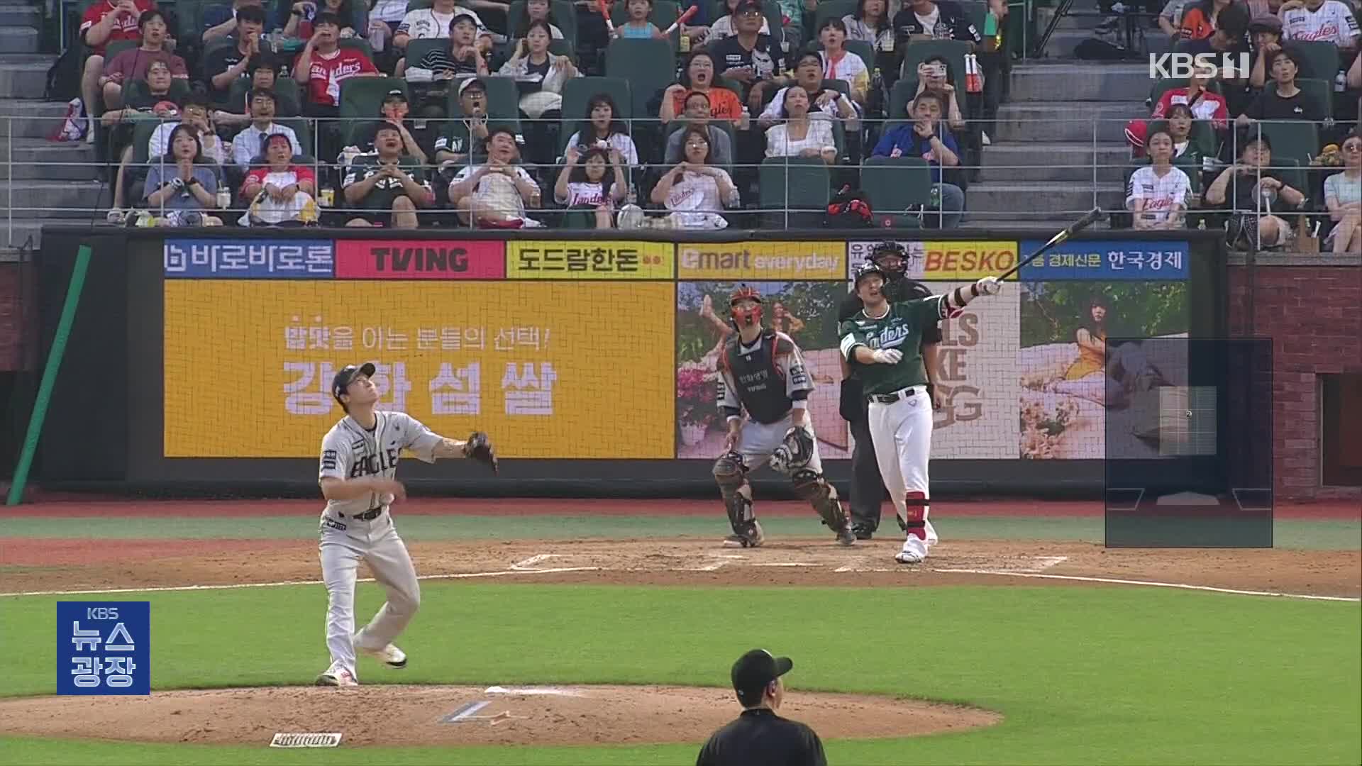 역사를 쓰는 최정의 홈런…KBO 최초 20시즌 연속 10홈런