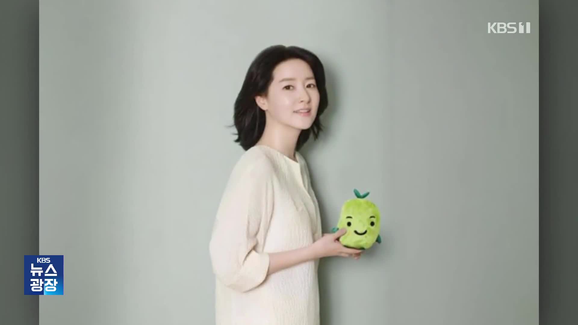 [잇슈 컬처] 배우 이영애, 장애인 가정 위해 ‘재능기부’