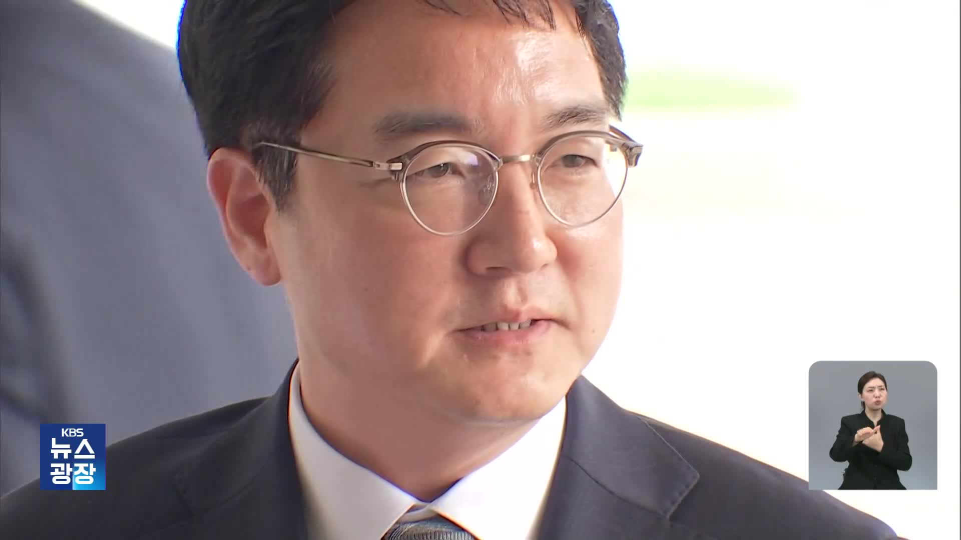 심우정 검찰총장 사의…검찰 고위직 줄줄이 퇴진
