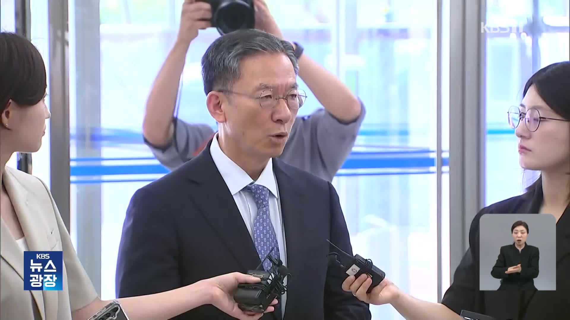 정성호 “국민 눈높이 맞는 검찰 개혁”…여, 검찰 개혁법안 상정