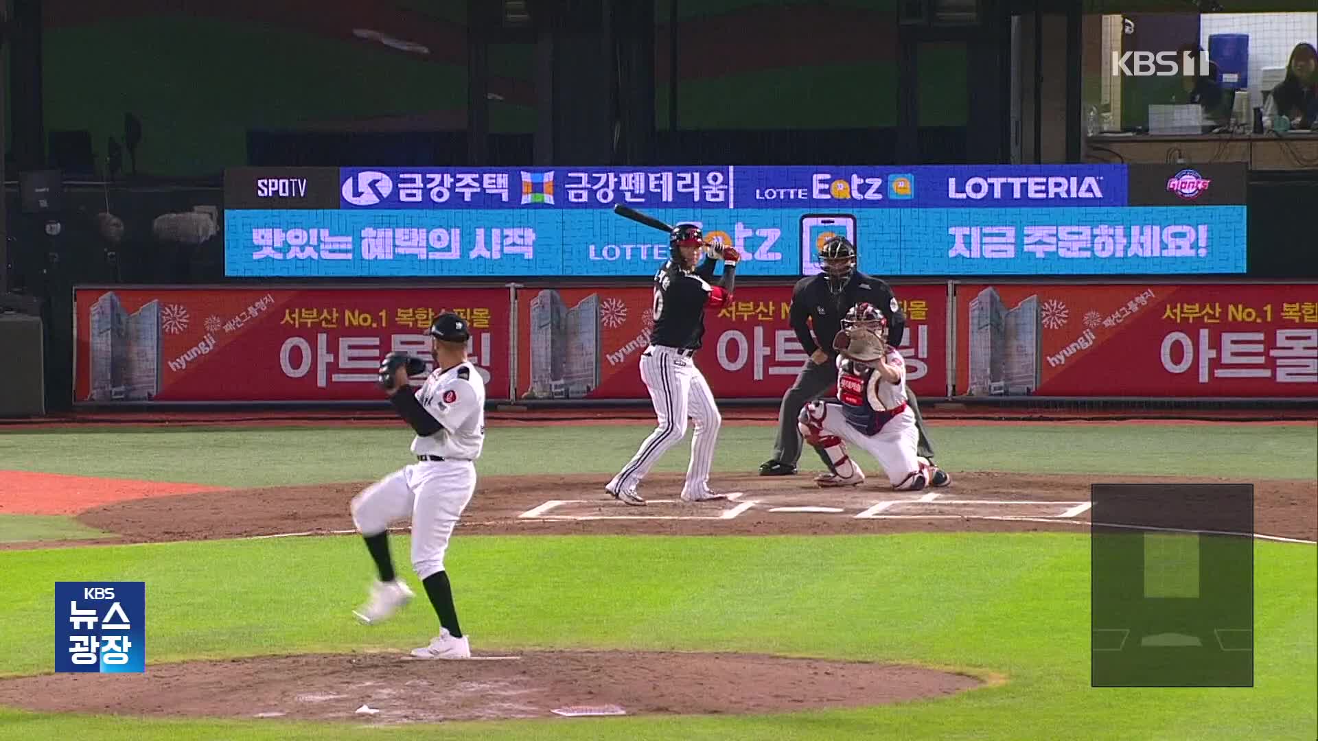 6회 158km/h 쾅쾅!! ‘6연승’ 감보아의 광속구 질주는 계속된다!