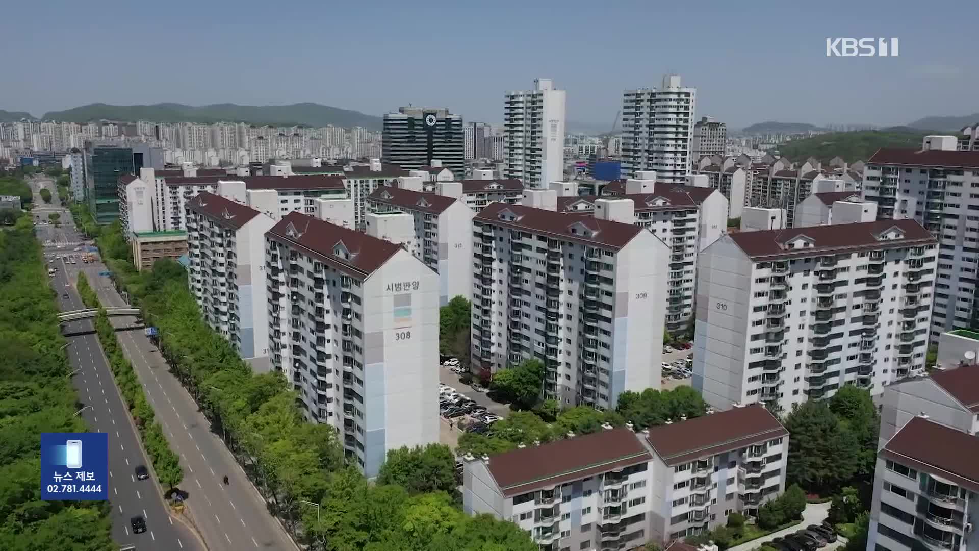 강력 규제에도 재건축 단지는 신고가…“사업자대출 우회사용 단속”