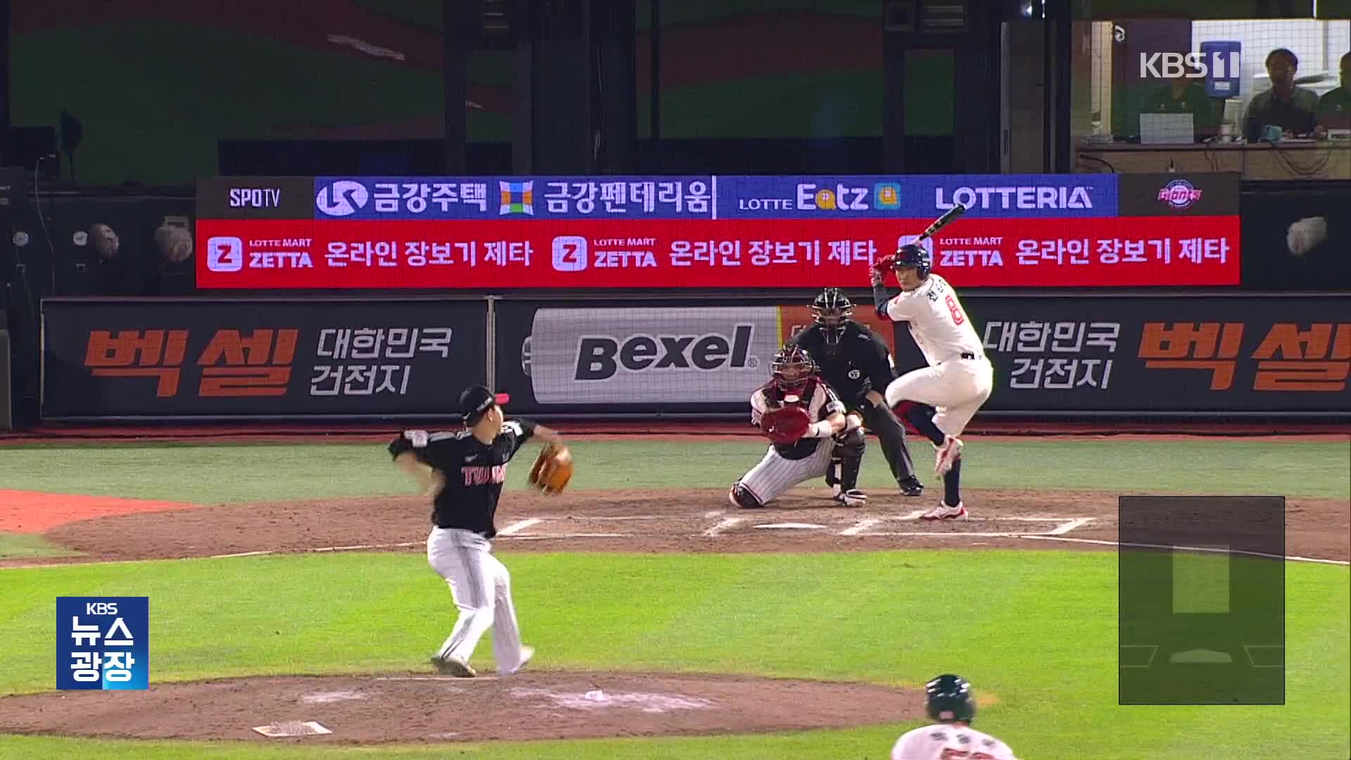 명품 투수전 끝에 웃은 팀은? 롯데 공동 2위 도약