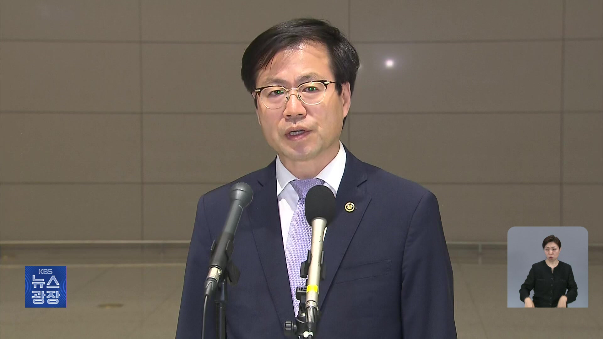 미국, 오늘부터 관세율 통보 예고…우리 협상단, 주말 중대 협상