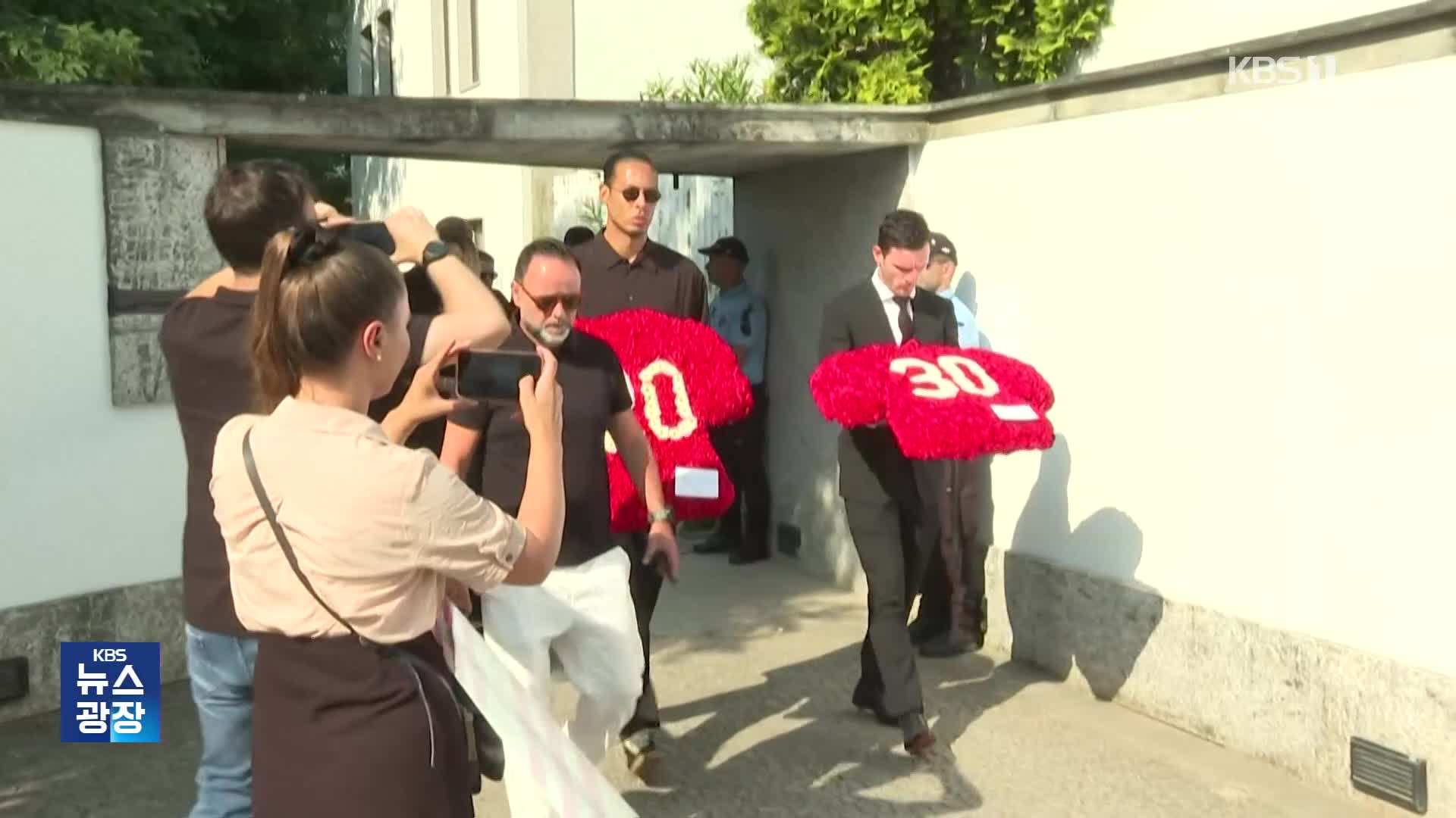 디오구 조타 장례 엄수…호날두는 불참