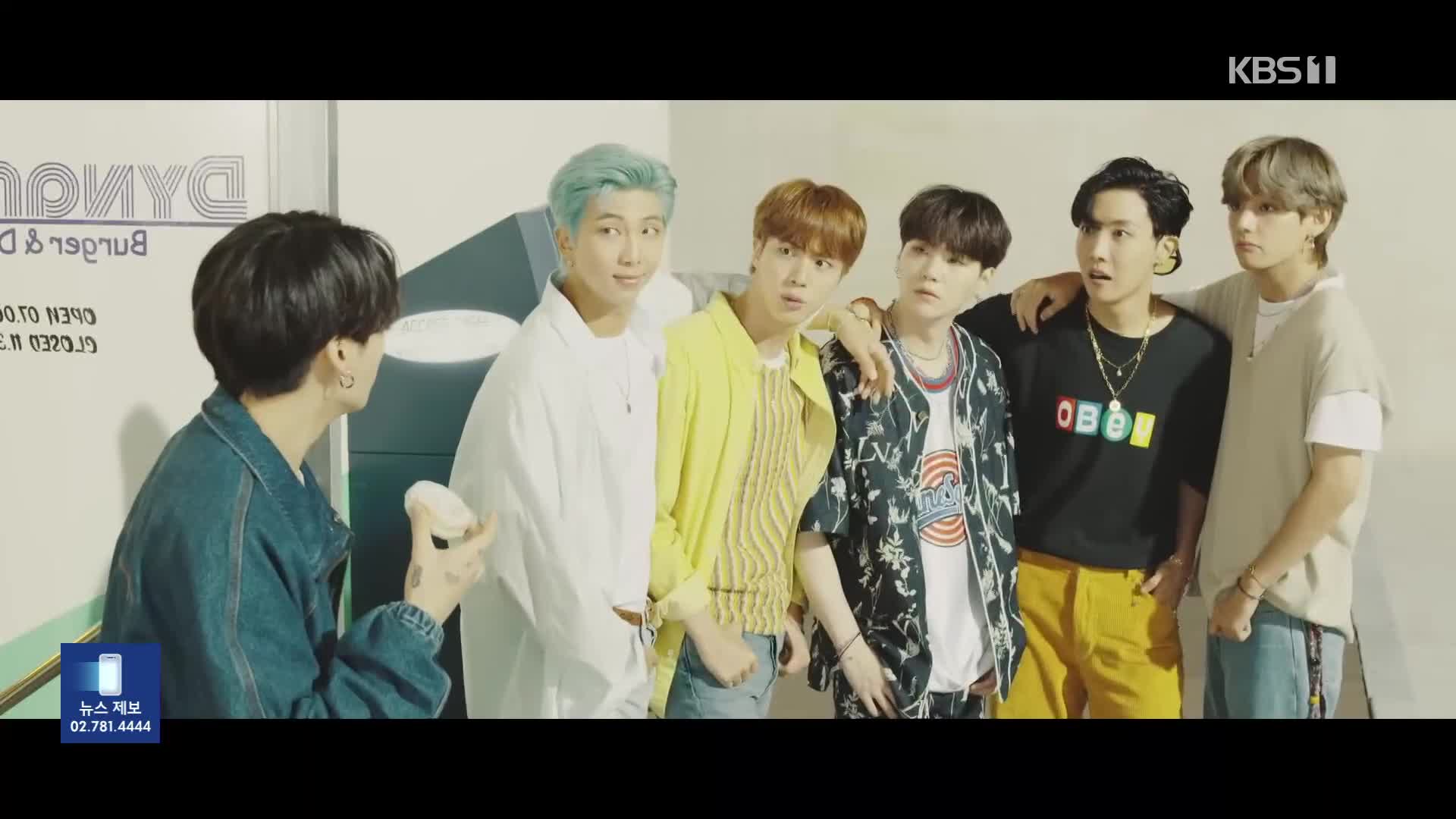 [잇슈 컬처] BTS·로제·아기상어, 애플뮤직 ‘최고 인기 500곡’ 포함