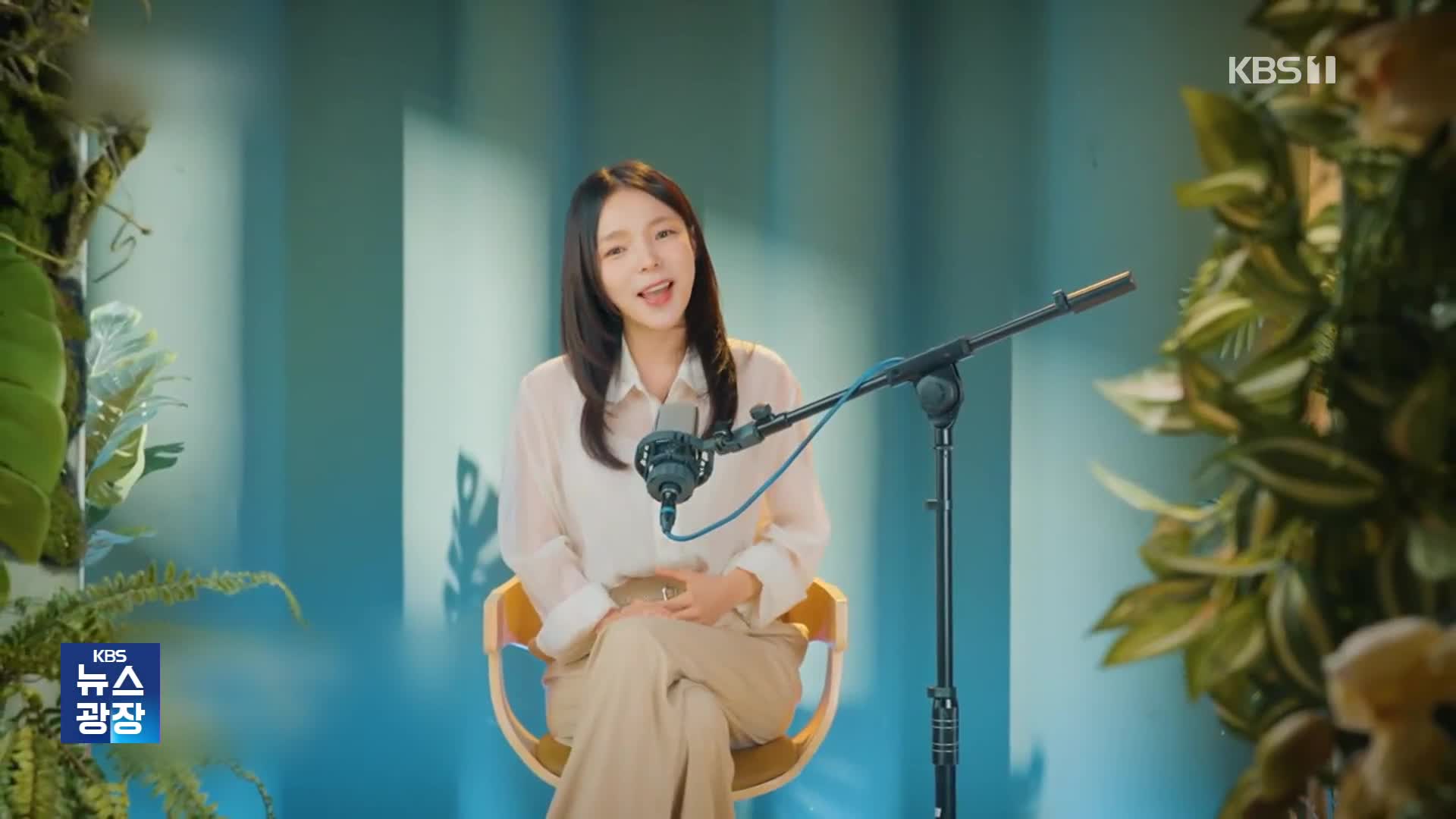 [잇슈 컬처] 배우 박진주·작곡가 윤일상 협업한 노래는?