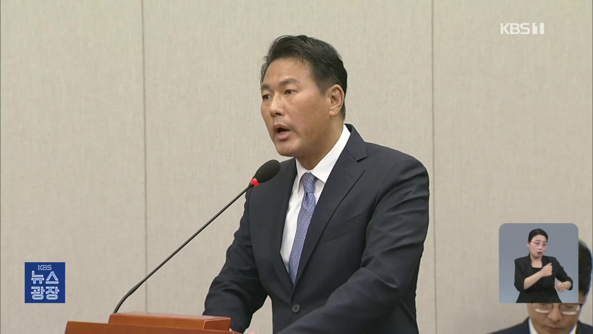 김태효 11일 직권남용 피의자 소환…‘VIP 격노설’ 실체 밝혀질까