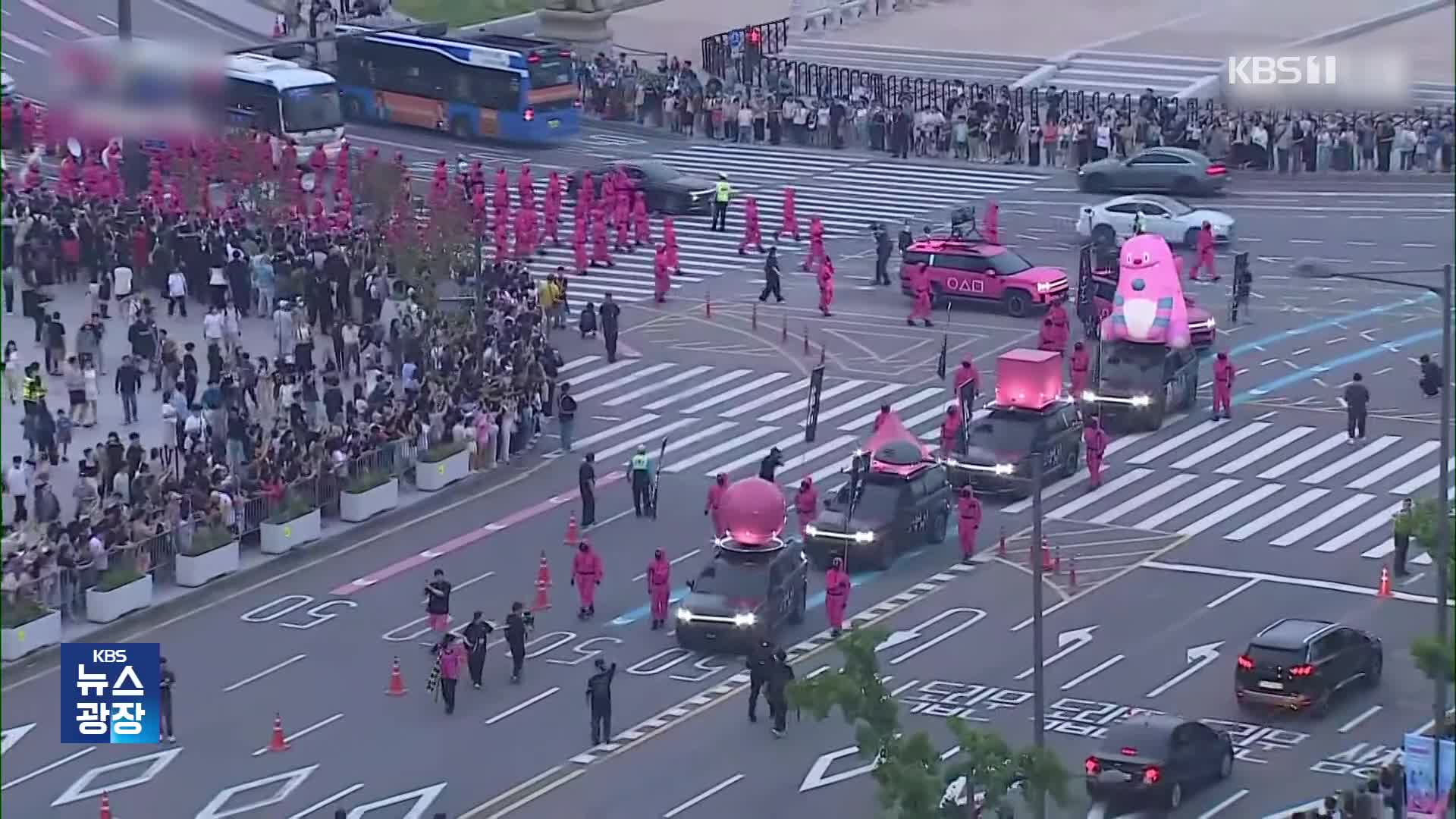 “올여름은 코리아” 바캉스 핫플 만든다