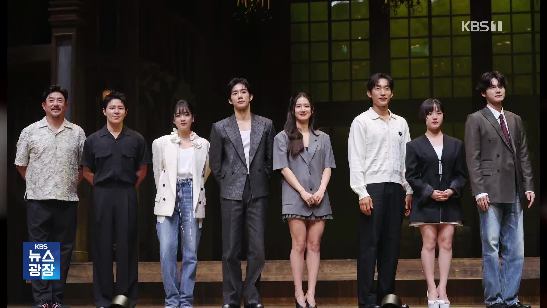 [잇슈 컬처] 방송가 스타들 총출동…연극 ‘셰익스피어 인 러브’ 개막