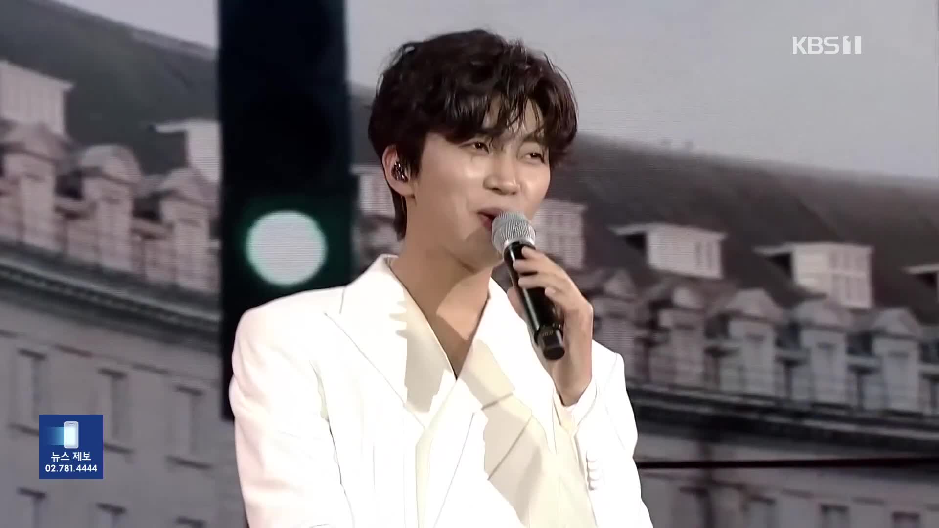 [잇슈 컬처] 임영웅, KBS ‘불후의 명곡’ 단독 특집 꾸민다