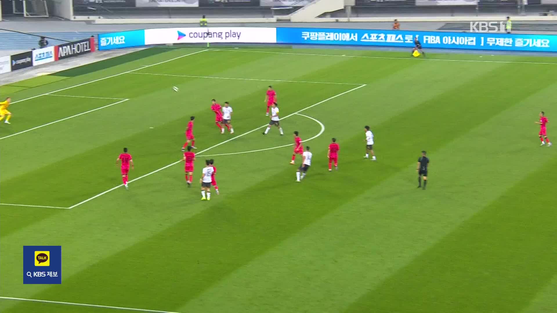 축구협회 부랴부랴 할인 이벤트까지 했지만…흥행 대실패