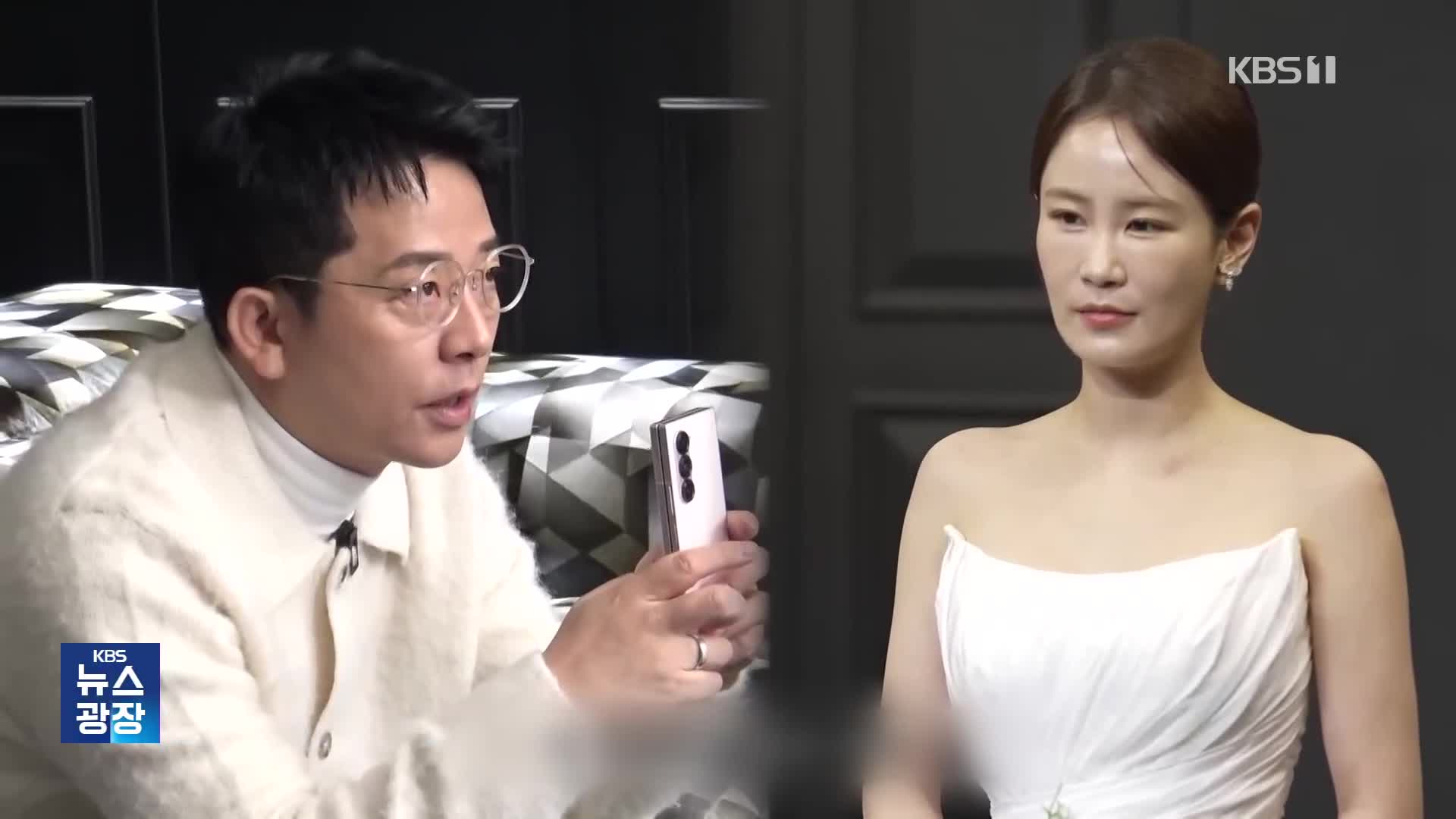 [잇슈 컬처] 김준호·김지민 결혼식…동료 개그맨 손잡고 신부 입장