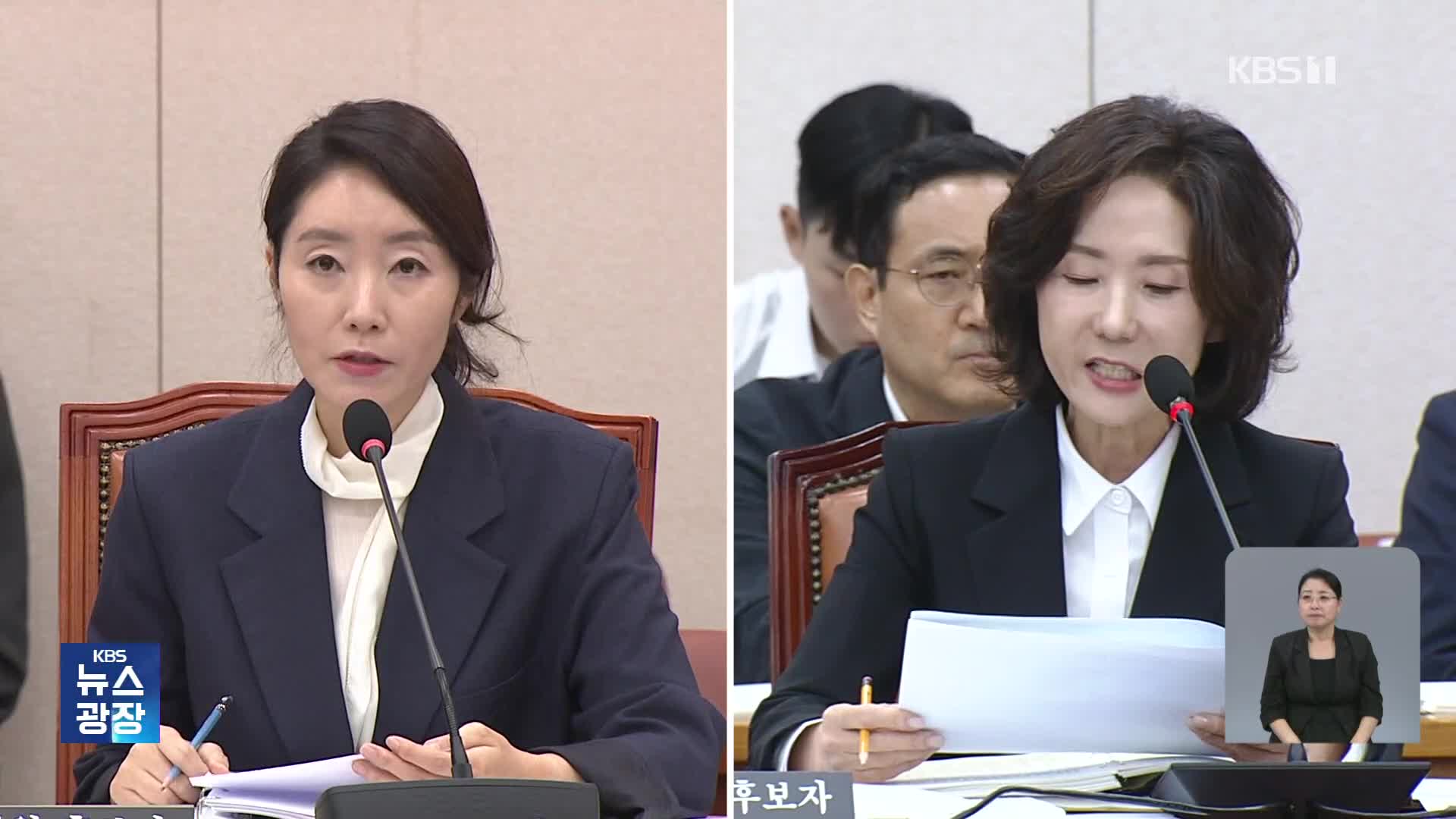 강선우·이진숙 후보자 논란…대통령실 신중 “지켜보고 판단”