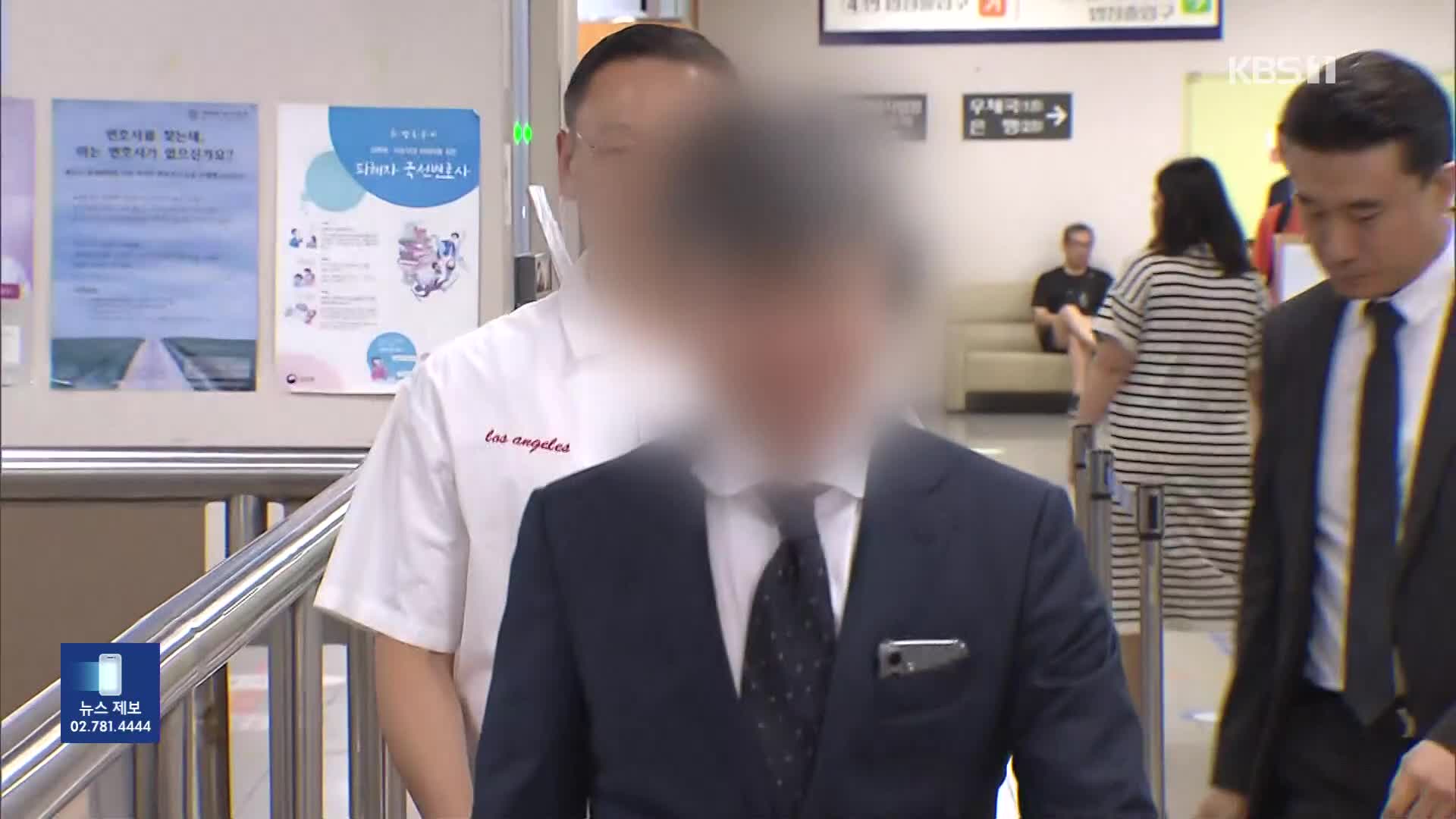 김건희 특검, ‘집사 게이트’ 기업들 줄소환…이종호도 조사