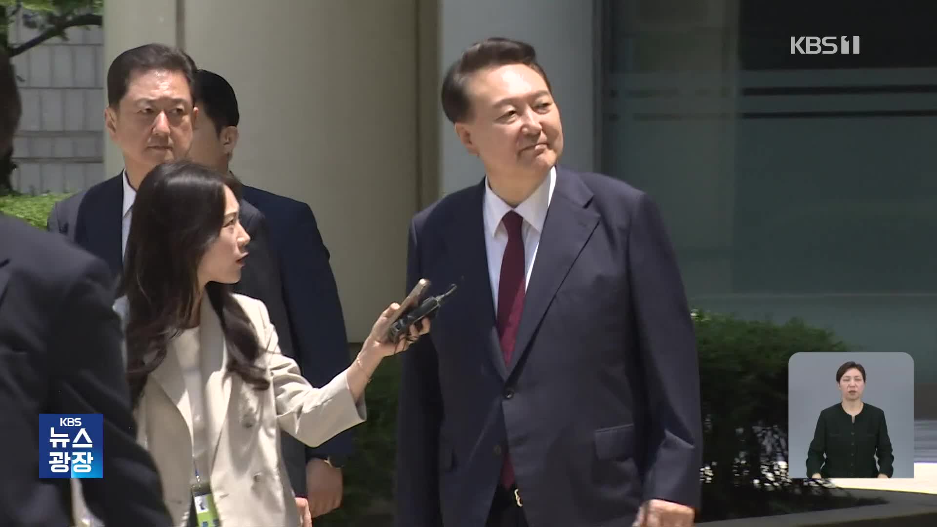 “기력 쇠했다” 윤석열, 또 재판 불출석…‘불출석 전략’ 실익은?