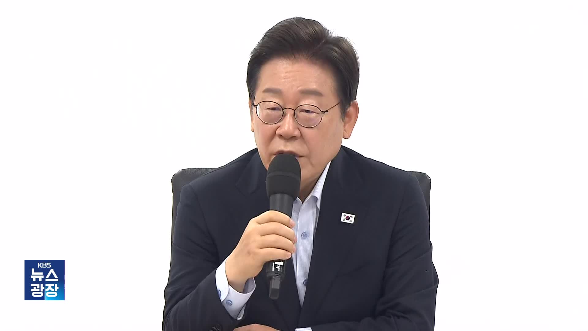 ‘산재 사망’ SPC 공장 찾은 이 대통령…“안전 위해 비용 감수해야”