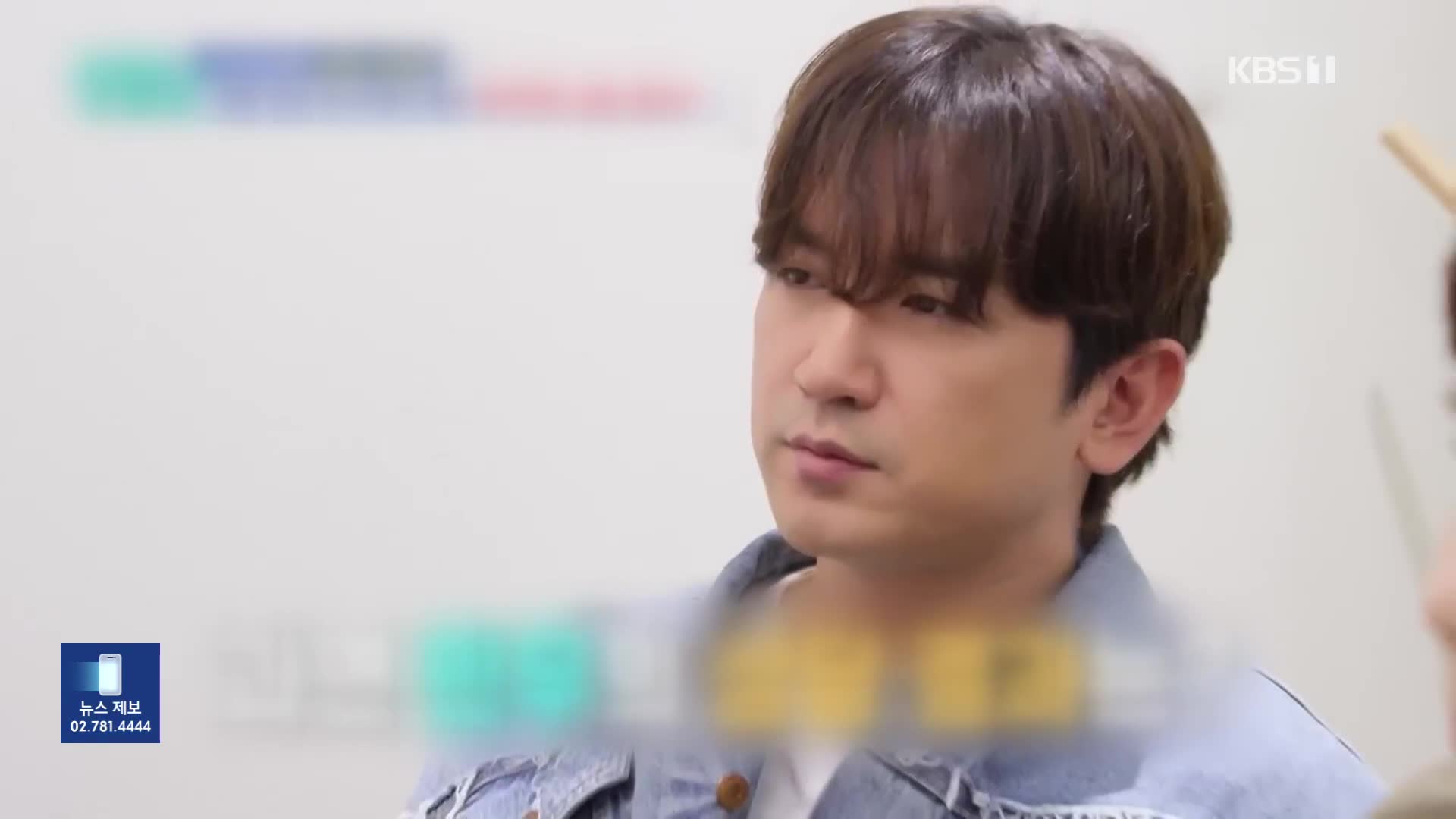 [잇슈 컬처] ‘신화’ 이민우 결혼 발표…예비신부 ‘살림남’서 공개 예정