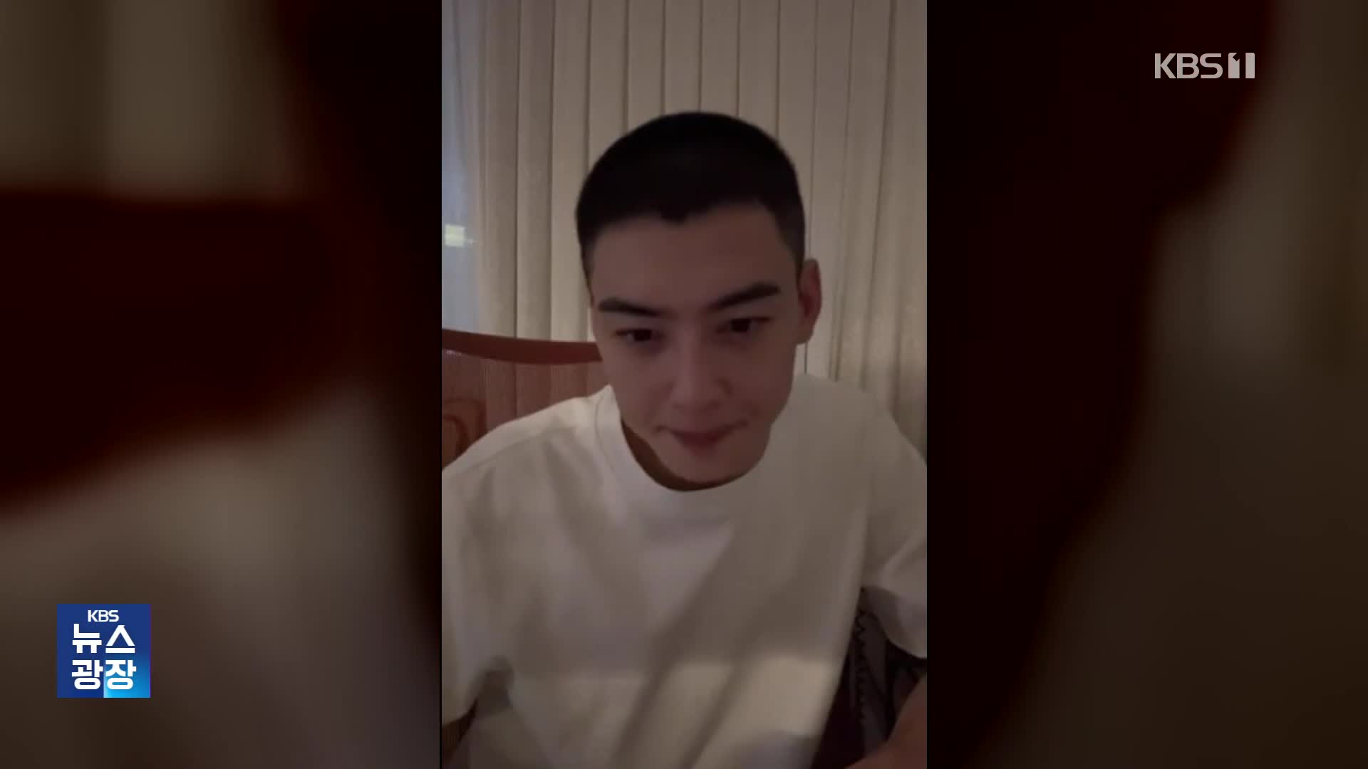 [잇슈 컬처] 군대 간 차은우, 훈련소 입소식 사진 화제
