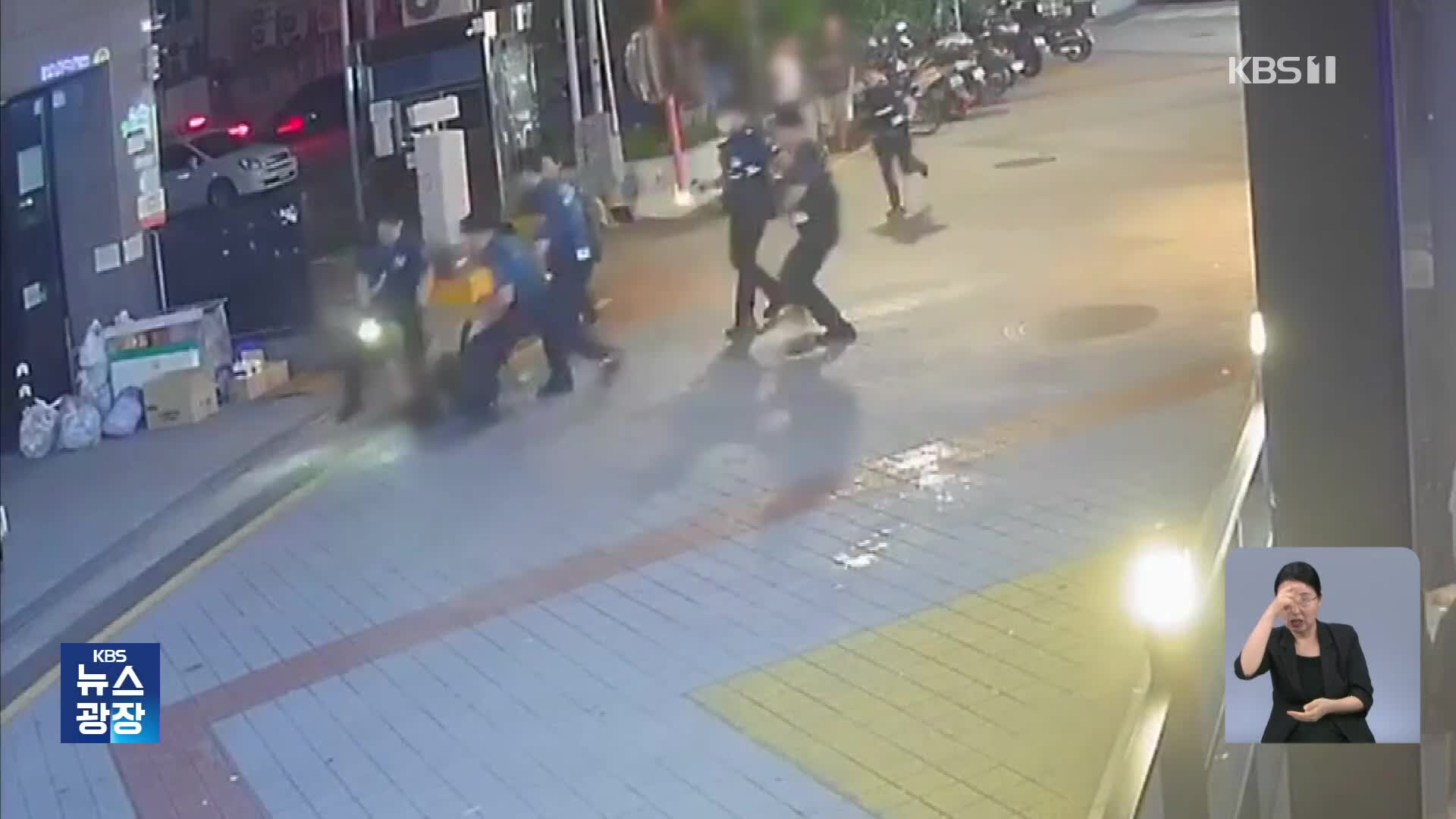 ‘흉기 들고 배회’ 30대 남성, 경찰 테이저건 맞고 제압