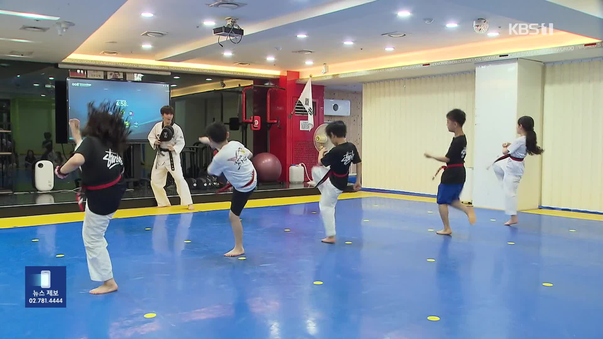 예체능 학원비, 다자녀 신용카드 세제 혜택 늘린다