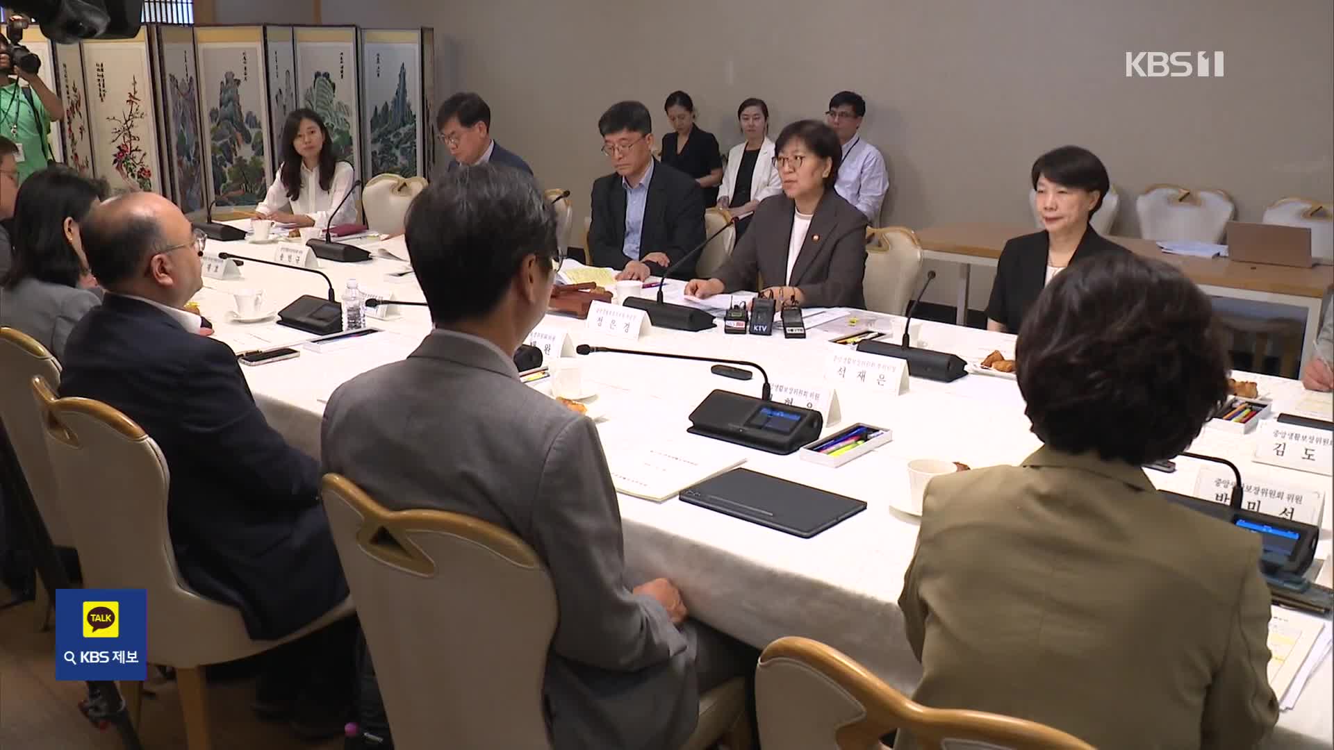 내년 기준중위소득 역대 최대 인상…6.51%↑