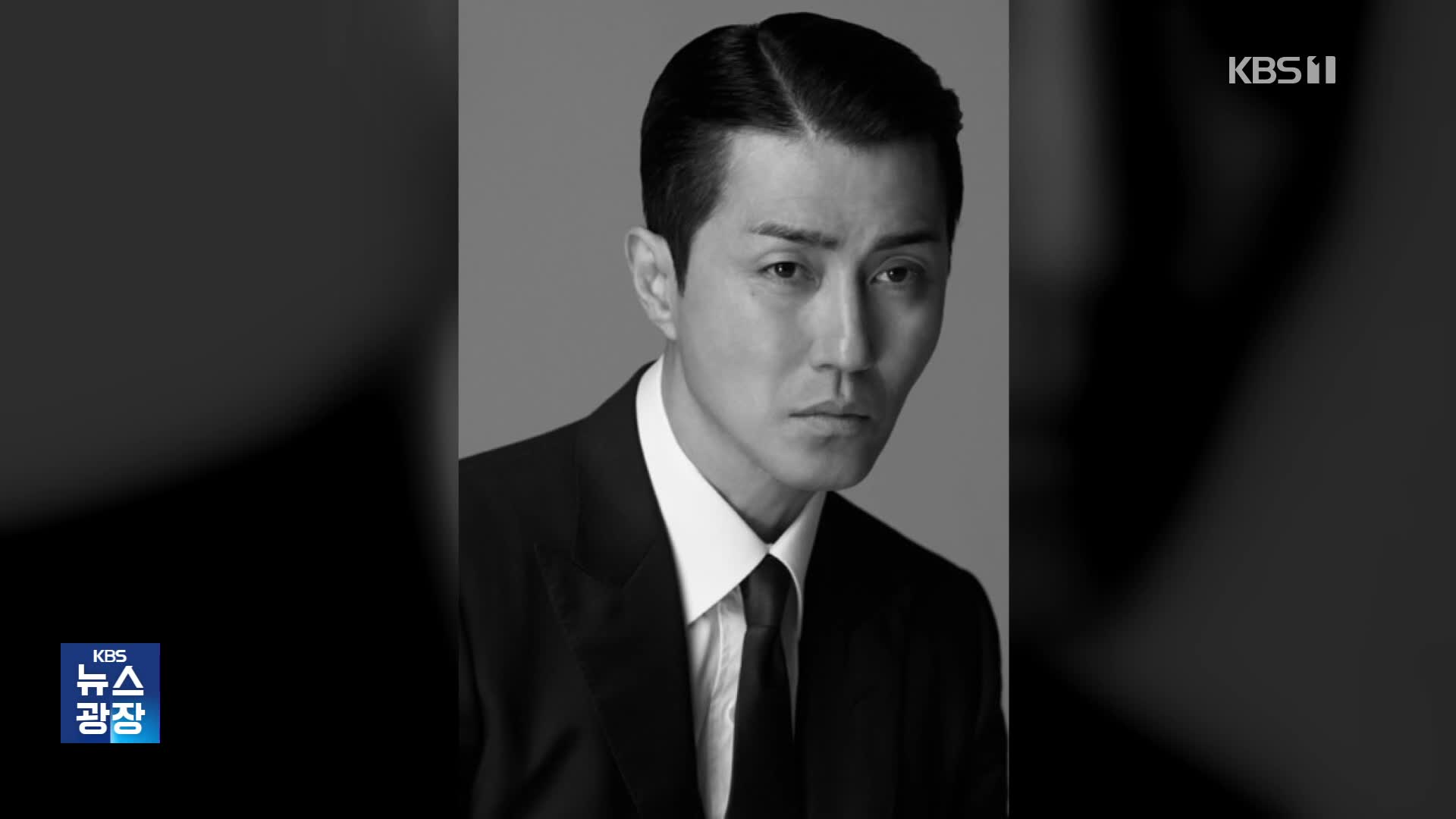 [잇슈 컬처] 바티칸 성 베드로 대성전, 차승원 목소리로 한국어 해설