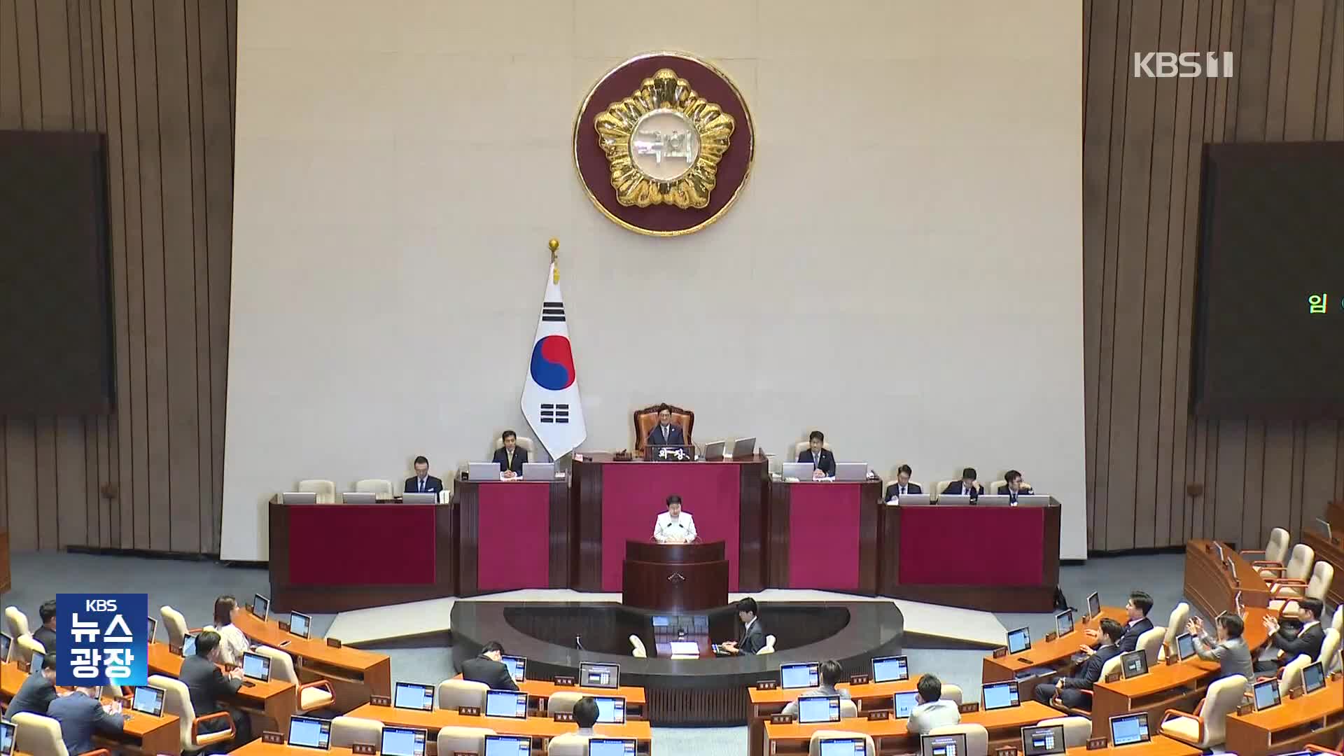 쟁점법안 상정·무제한 토론 맞대응…처리 전망은?