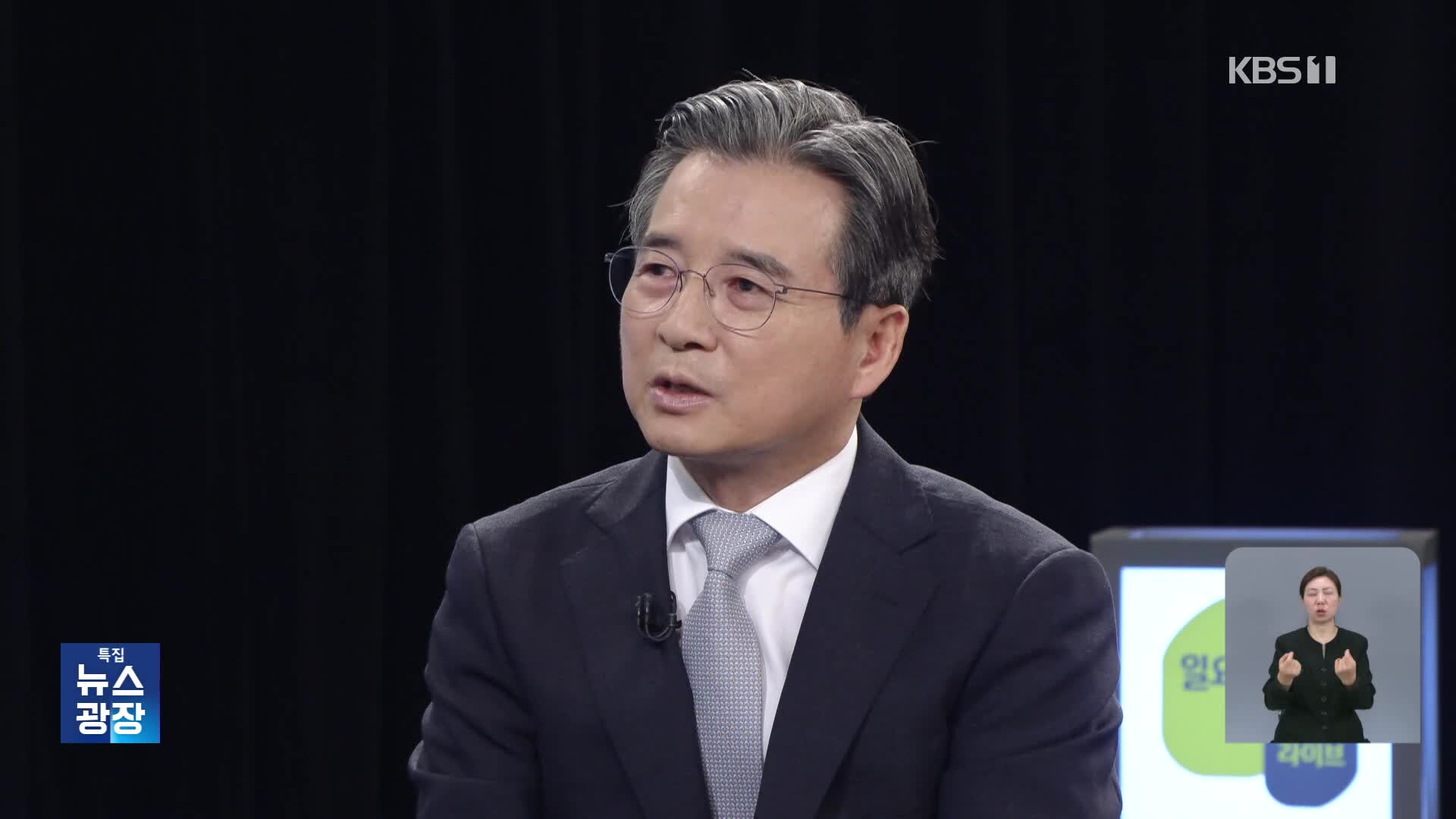 LG화학 미공장 건설에 10억달러 보증…대미 투자펀드 시동?