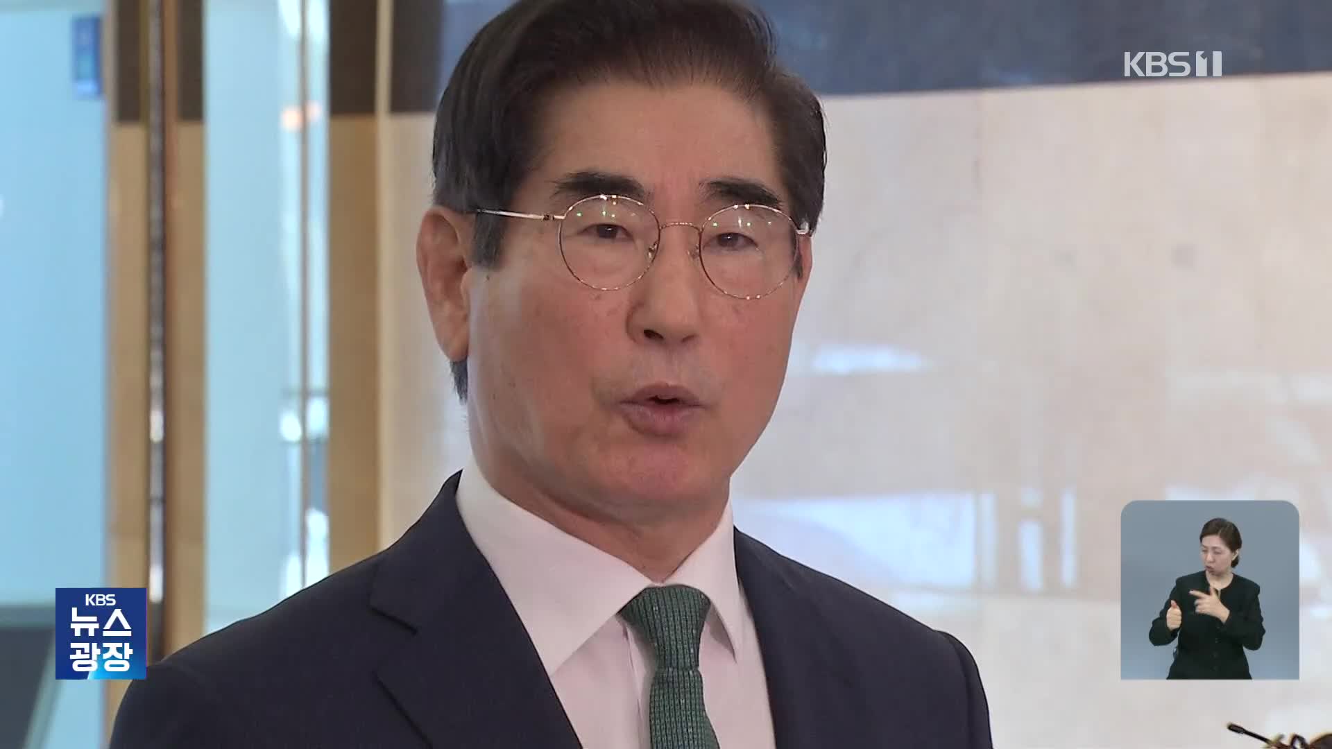 “김용현, 군 잇단 반대에도 원점 타격 지시…K9 동원하라”