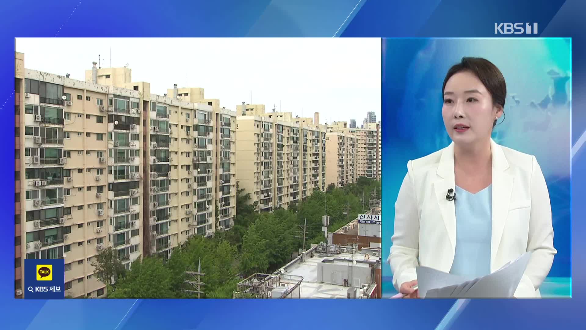 “3조 원 땅주인이 따로 있었다?”…압구정 재건축 단지에 무슨 일이?