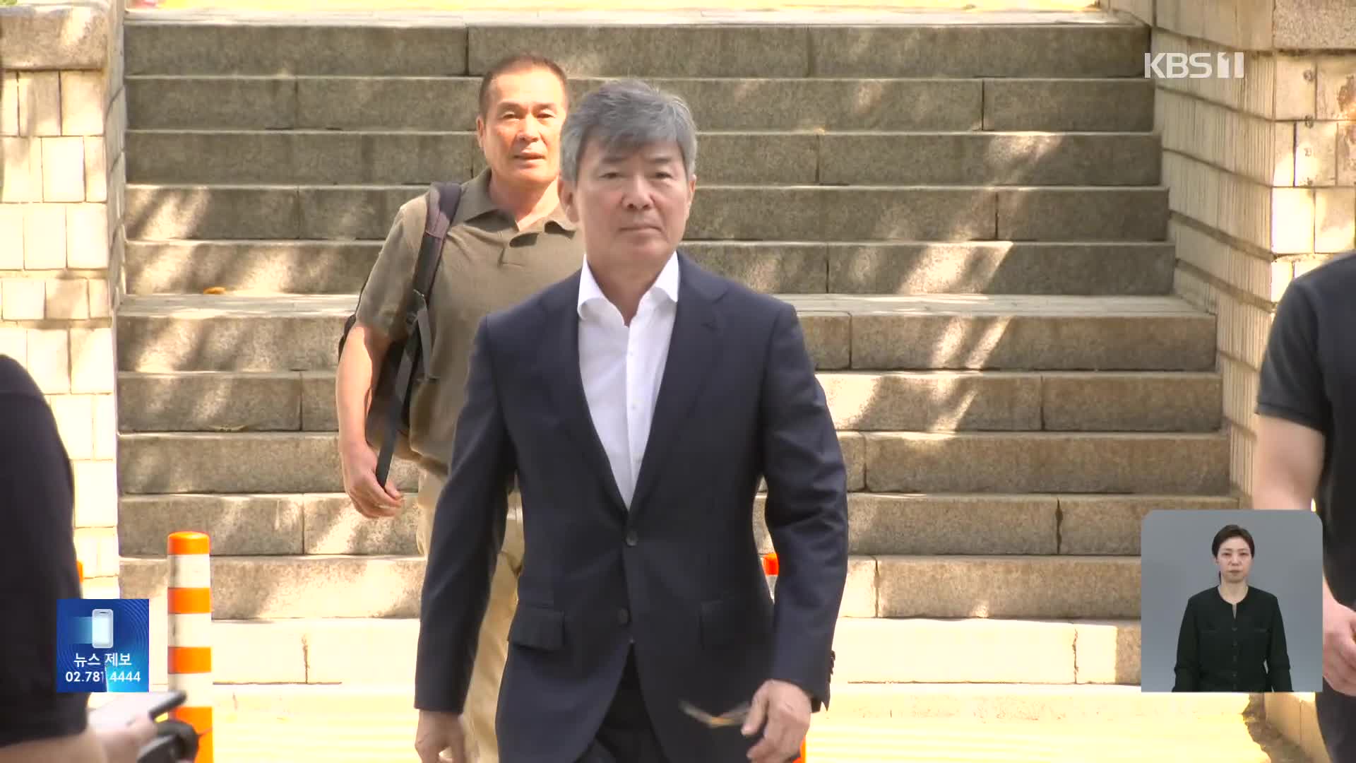 ‘주가조작·수사외압 키맨’ 이종호 구속…김건희 향한 수사 ‘바짝’