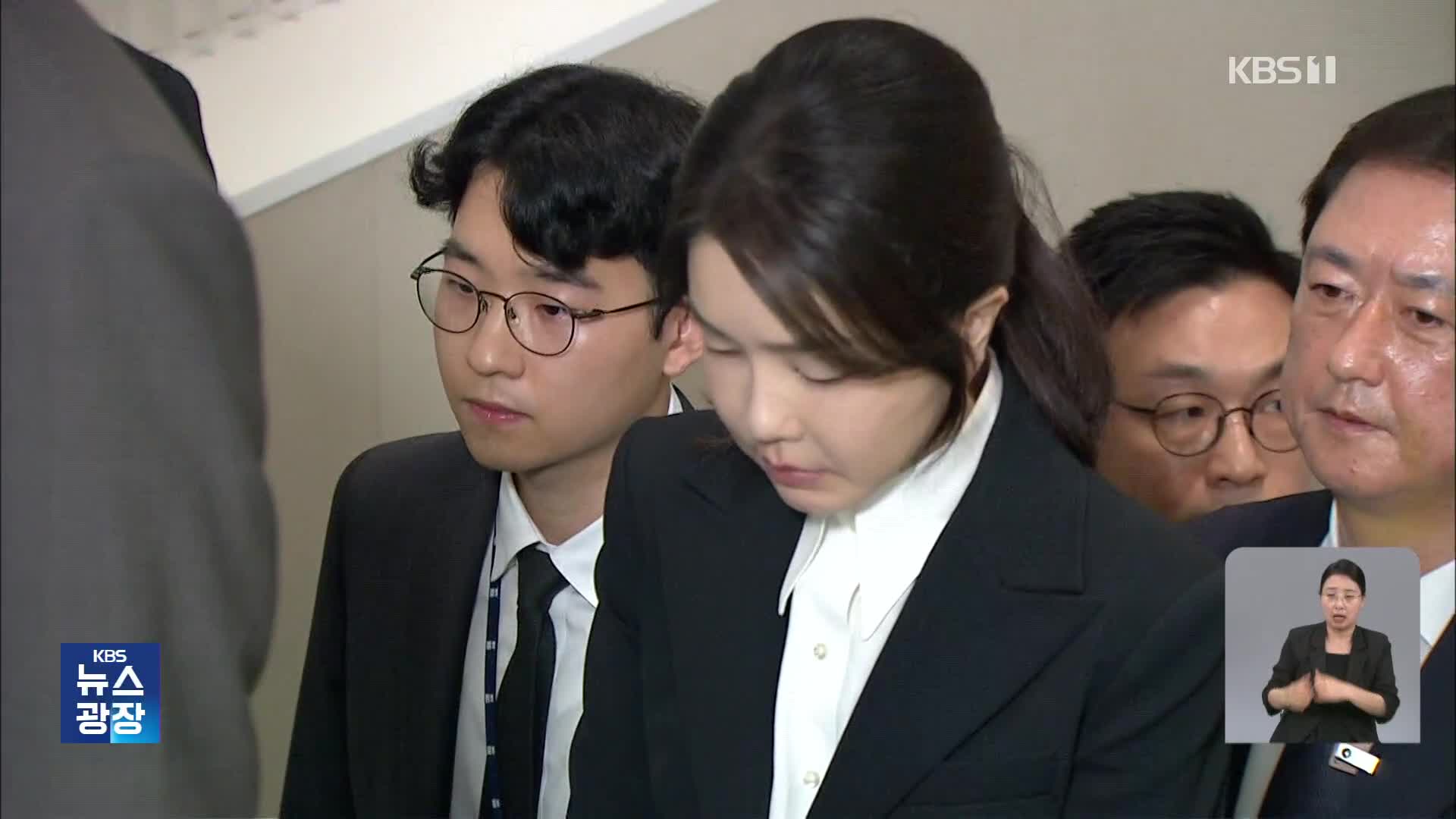 ‘출장조사’ 특혜 끝…‘도이치 주가조작’ 5년 만에 결론나나