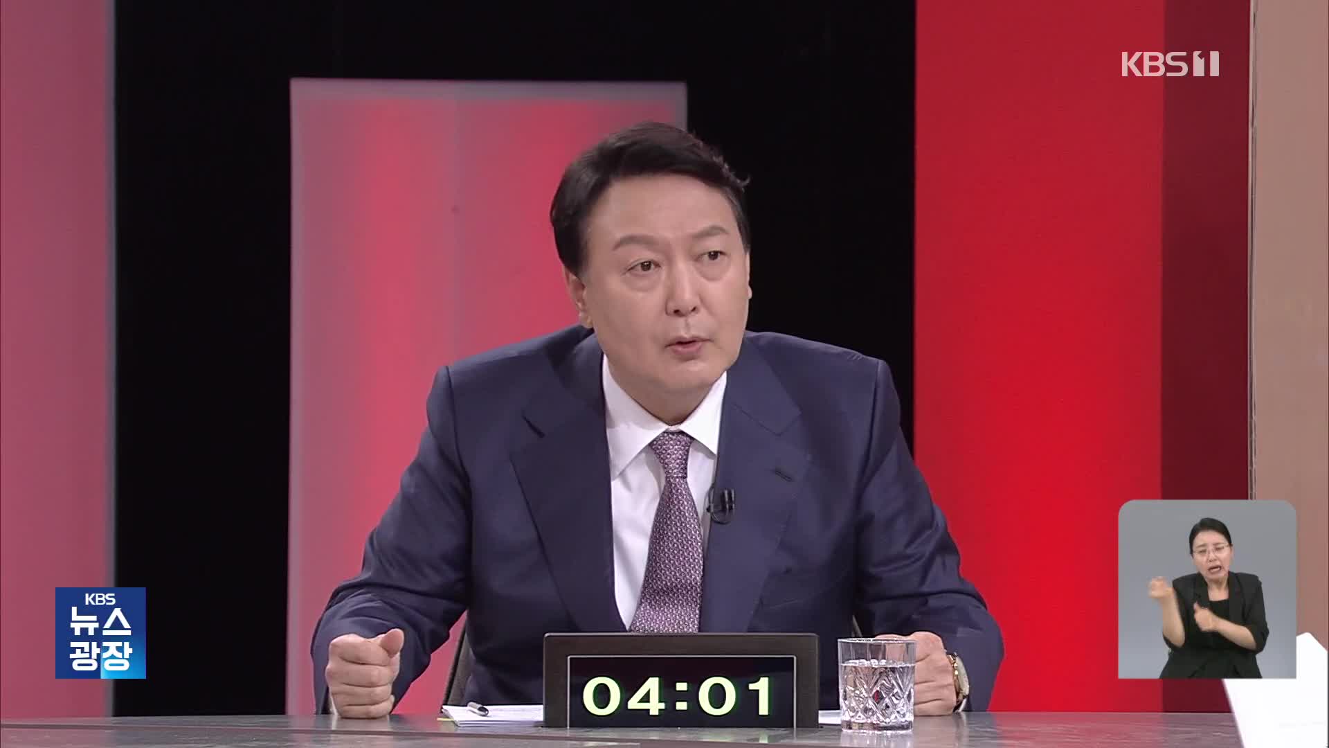‘尹의 역린’ 김 여사…‘적극 비호’로 ‘지지율 추락’까지
