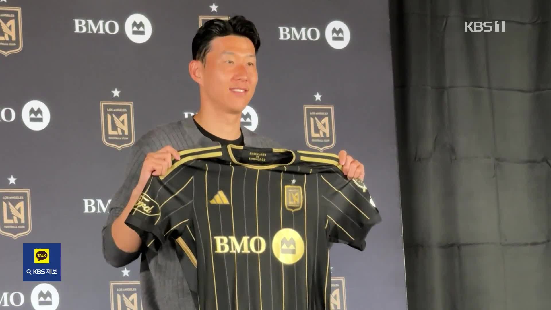 ‘LAFC 입단’ 손흥민의 각오? “0에서 레전드까지”