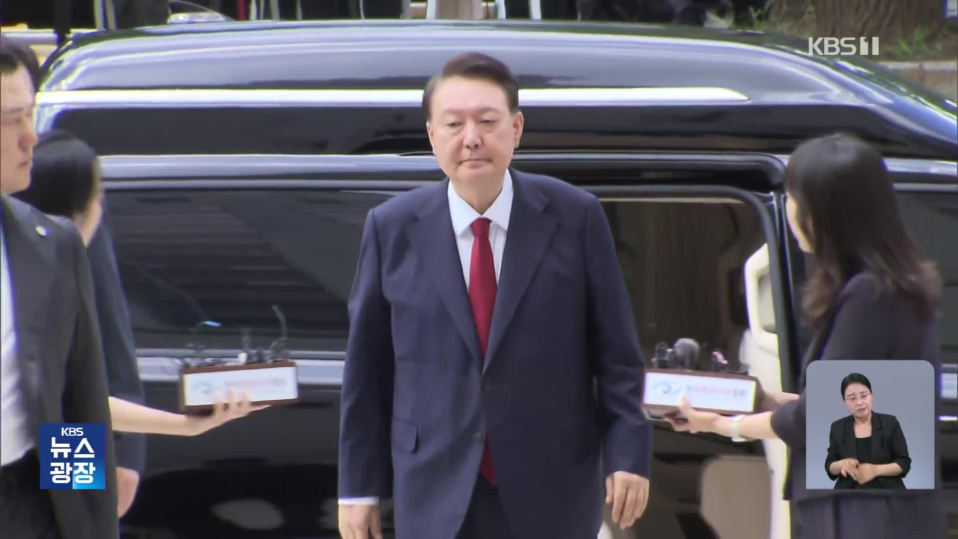 ‘물리력 동원’에도 尹 체포 왜 못하나…특검 다음 수는?