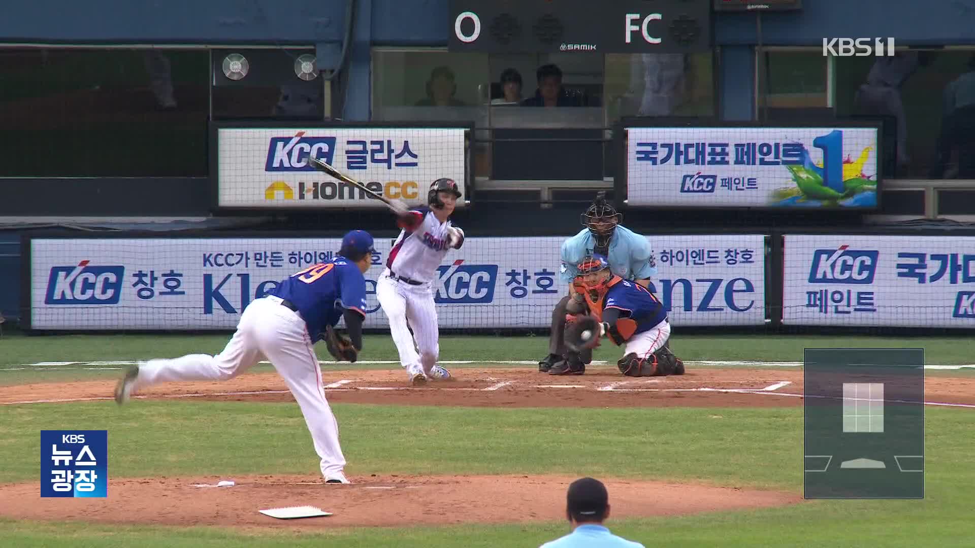 ‘한여름의 한국시리즈’ 승자는 LG…천성호 짜릿한 끝내기