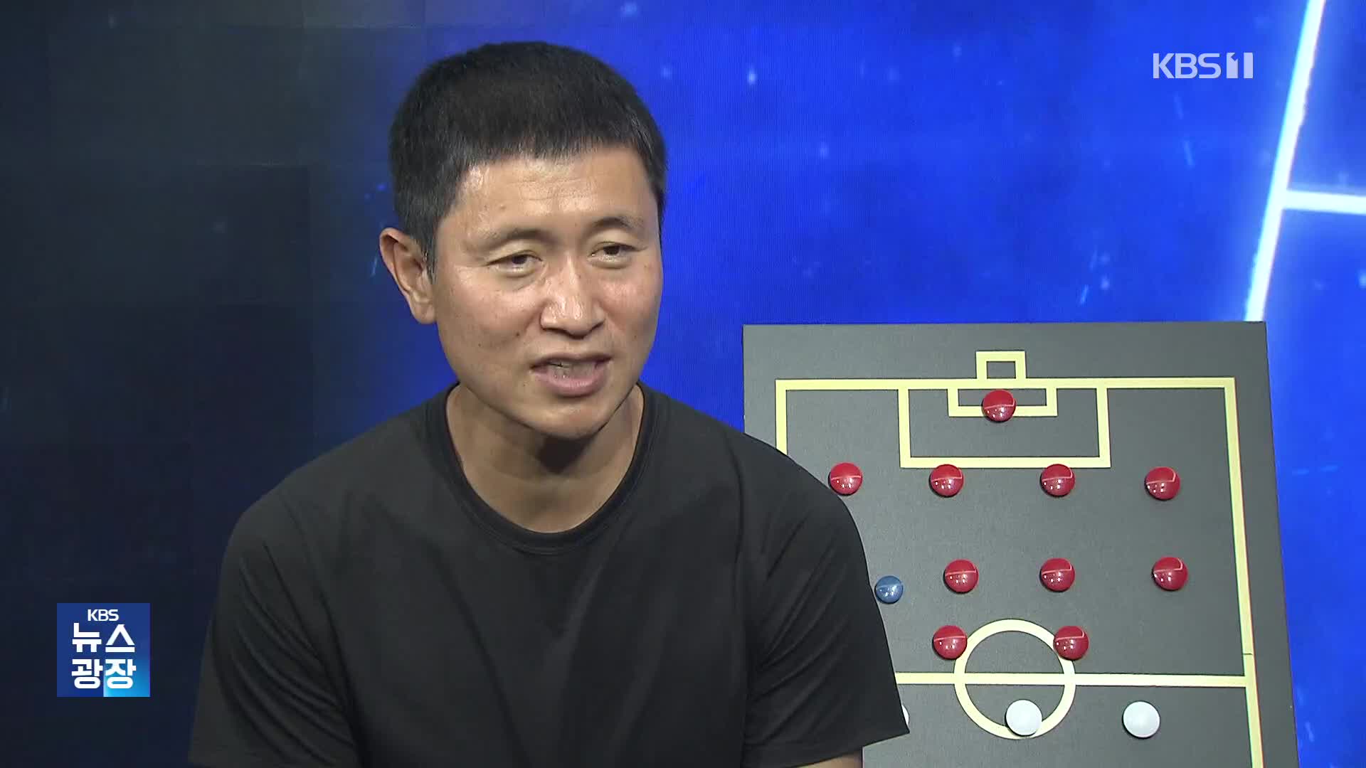 ‘MLS 선배’ 이영표의 손흥민 향한 조언은?