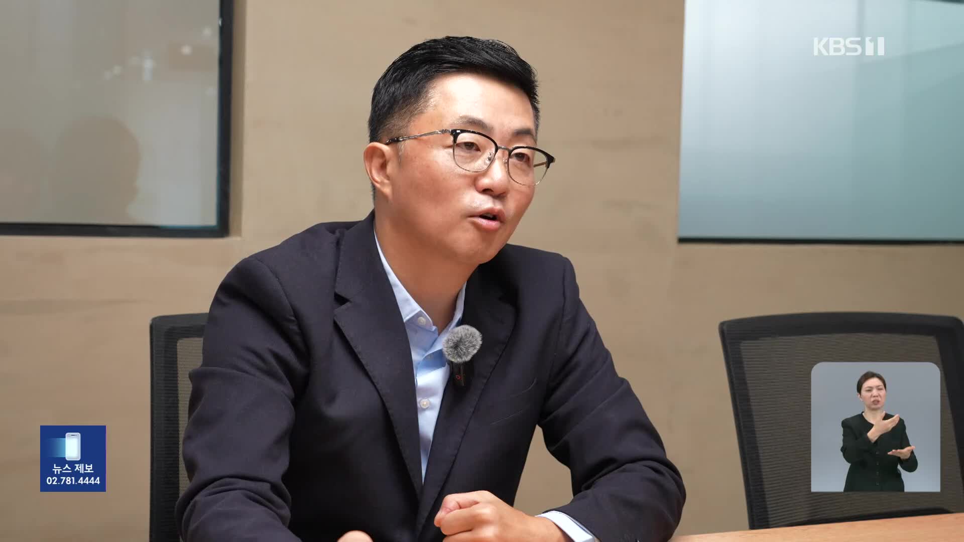 [단독] 김 여사 구속심사 날 ‘집사’ 체포…“김건희 모친 사건으로 연 끊어”