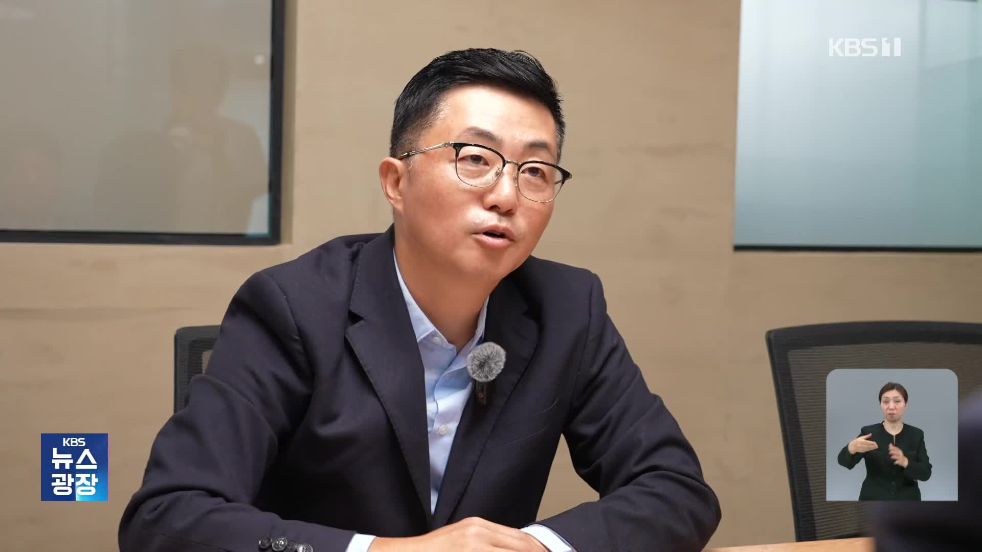 [단독] 김예성 “IMS 투자금 46억 벌자, 김 여사 ‘조사 받으라’ 전화”