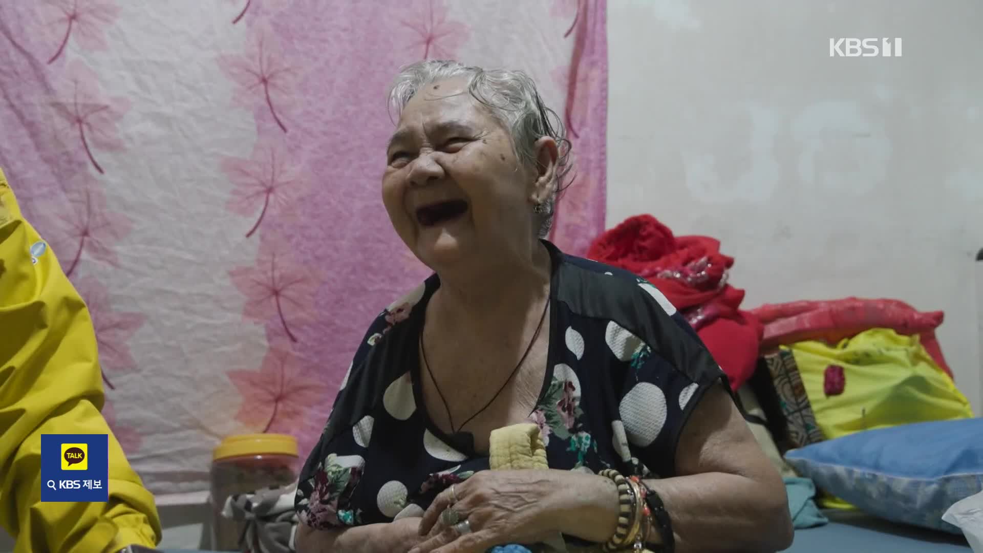 96살 필리핀 위안부 피해자의 아픔…사라져가는 흔적