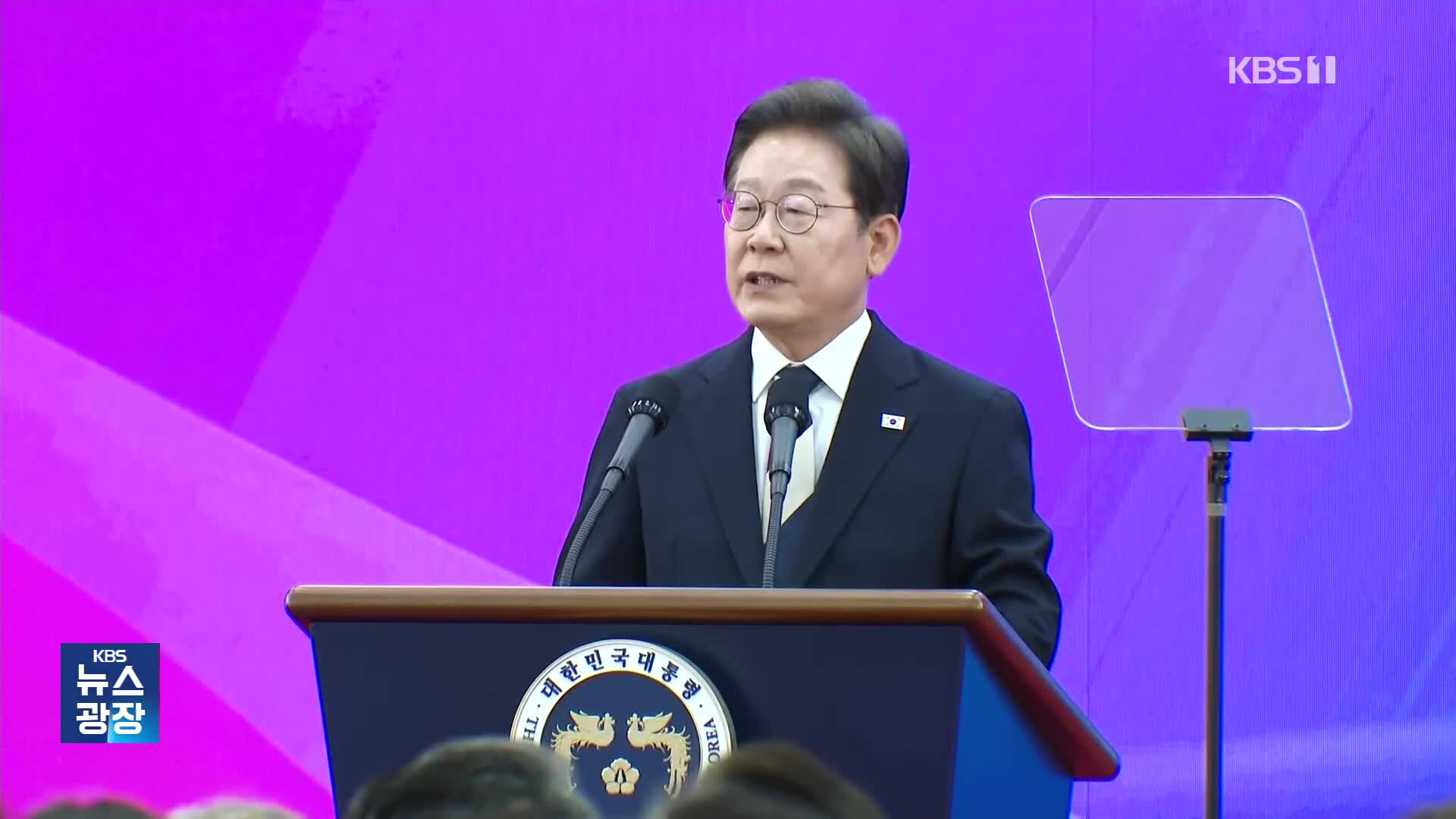 [여론조사] 이 대통령 국정 운영 “잘한다” 63%·“못한다” 27%…‘조국 사면’ 평가 팽팽
