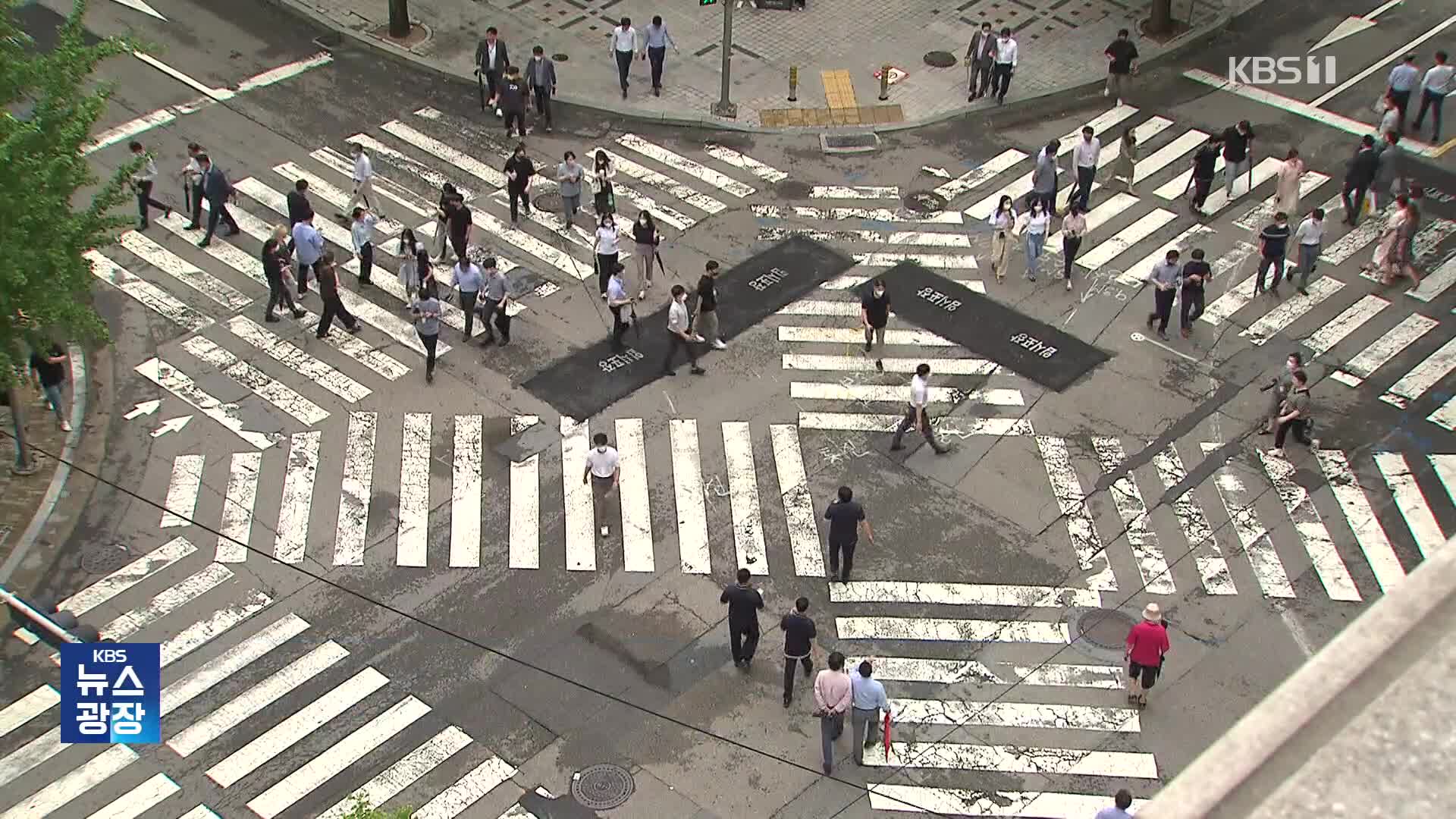 [한일여론조사]① “일본에 호감” 52%…“과거사 반성 부족” 80%